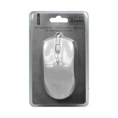 Мышь проводная Smartbuy SBM355G серая