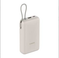 Внешний аккумулятор Xiaomi Power Bank  20000 mAh (Integrated Cable) White
