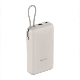 Внешний аккумулятор Xiaomi Power Bank  20000 mAh (Integrated Cable) White