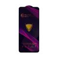 Стекло 3D Samsung A07