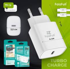 Адаптер питания FaizFull FC222 USB-C 25W