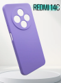 Чехол Xiaomi Redmi 14C Silicone Case лаванда