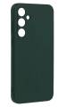 Чехол Samsung A55 Silicone Case зеленый