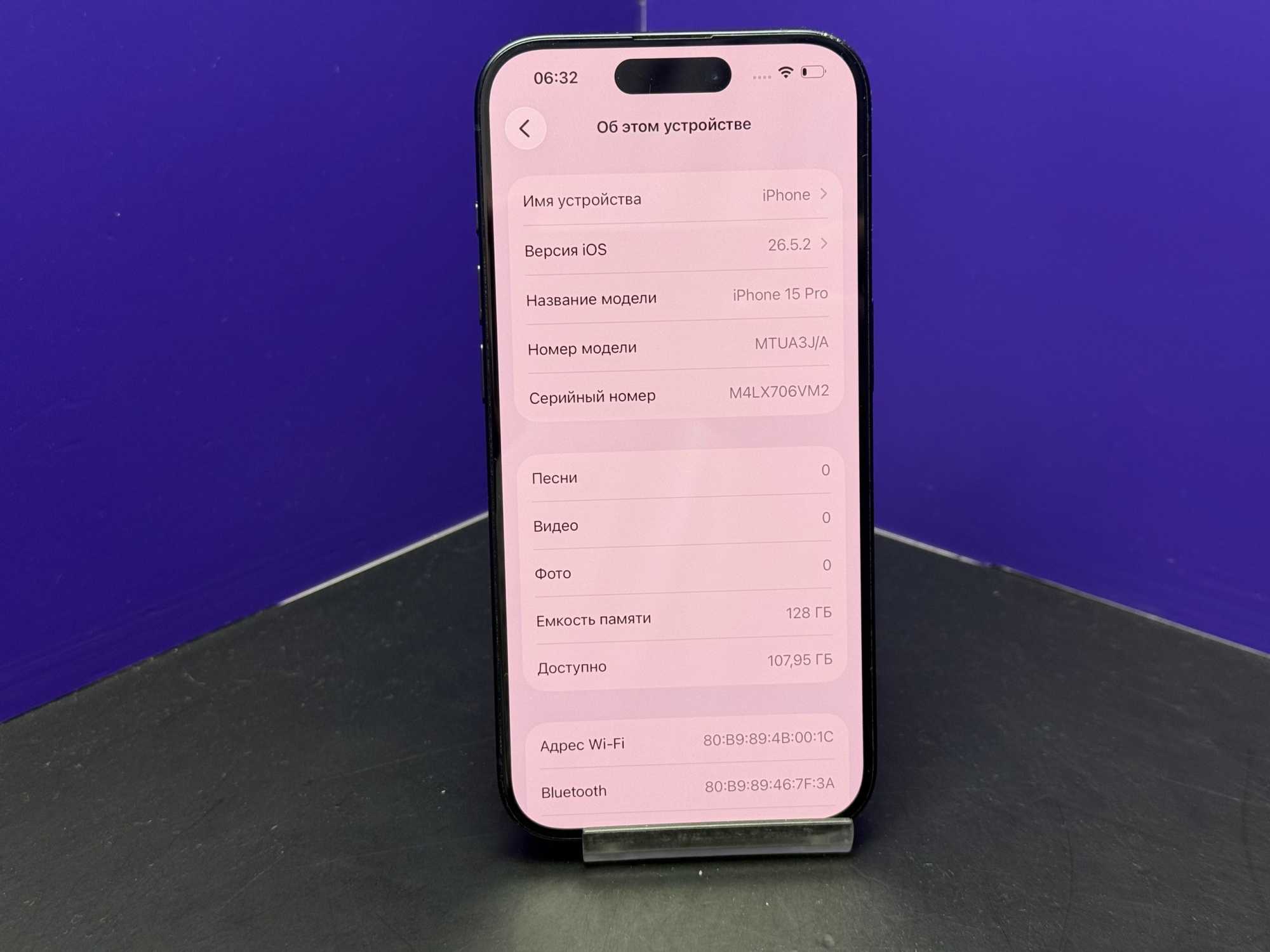 iPhone 15 Pro 128Gb Blue Titanium АКБ 80% imei355746602573908