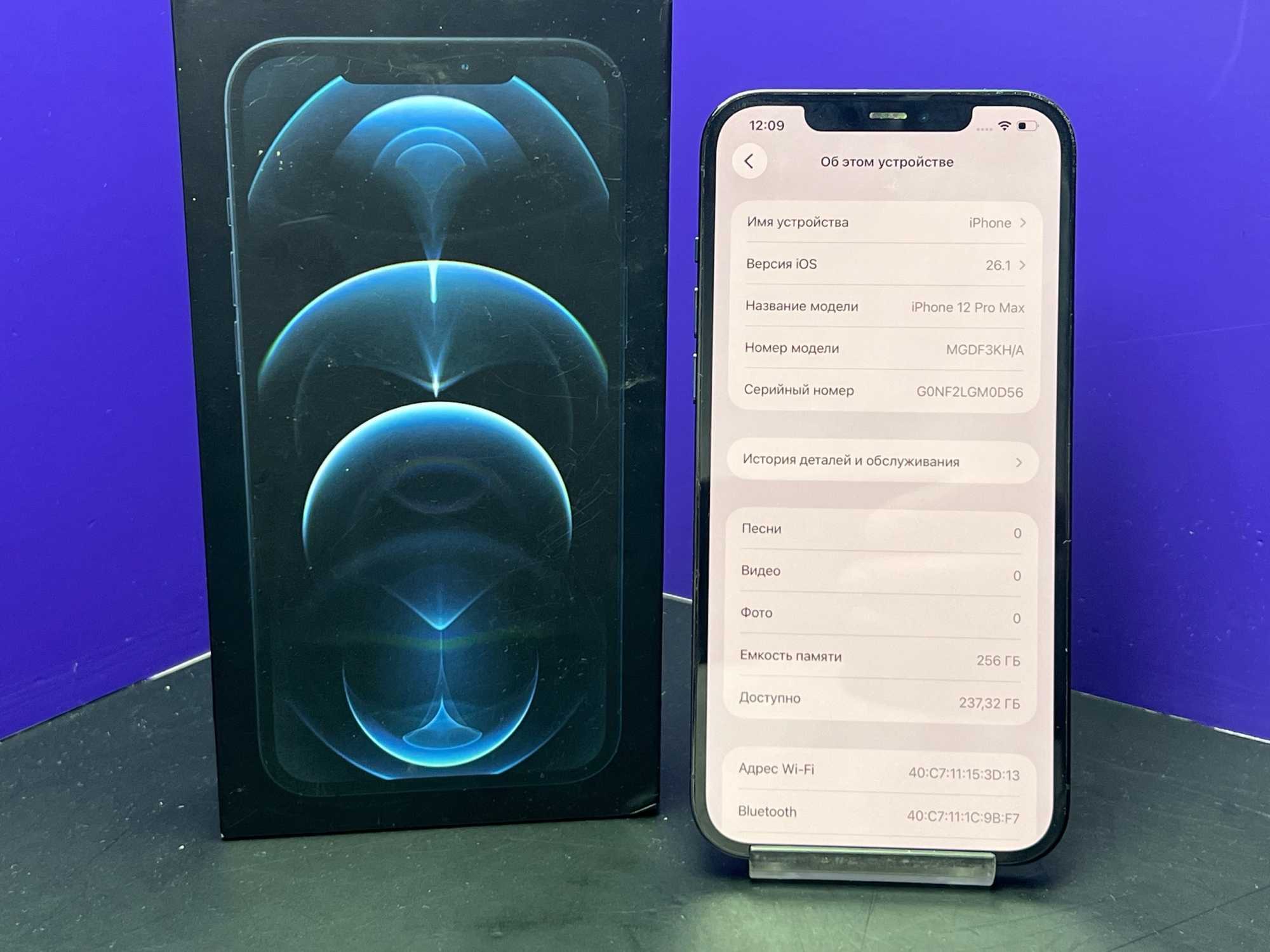 iPhone 12 Pro Max 256Gb Pacific Blue АКБ 100% imei357095181207795