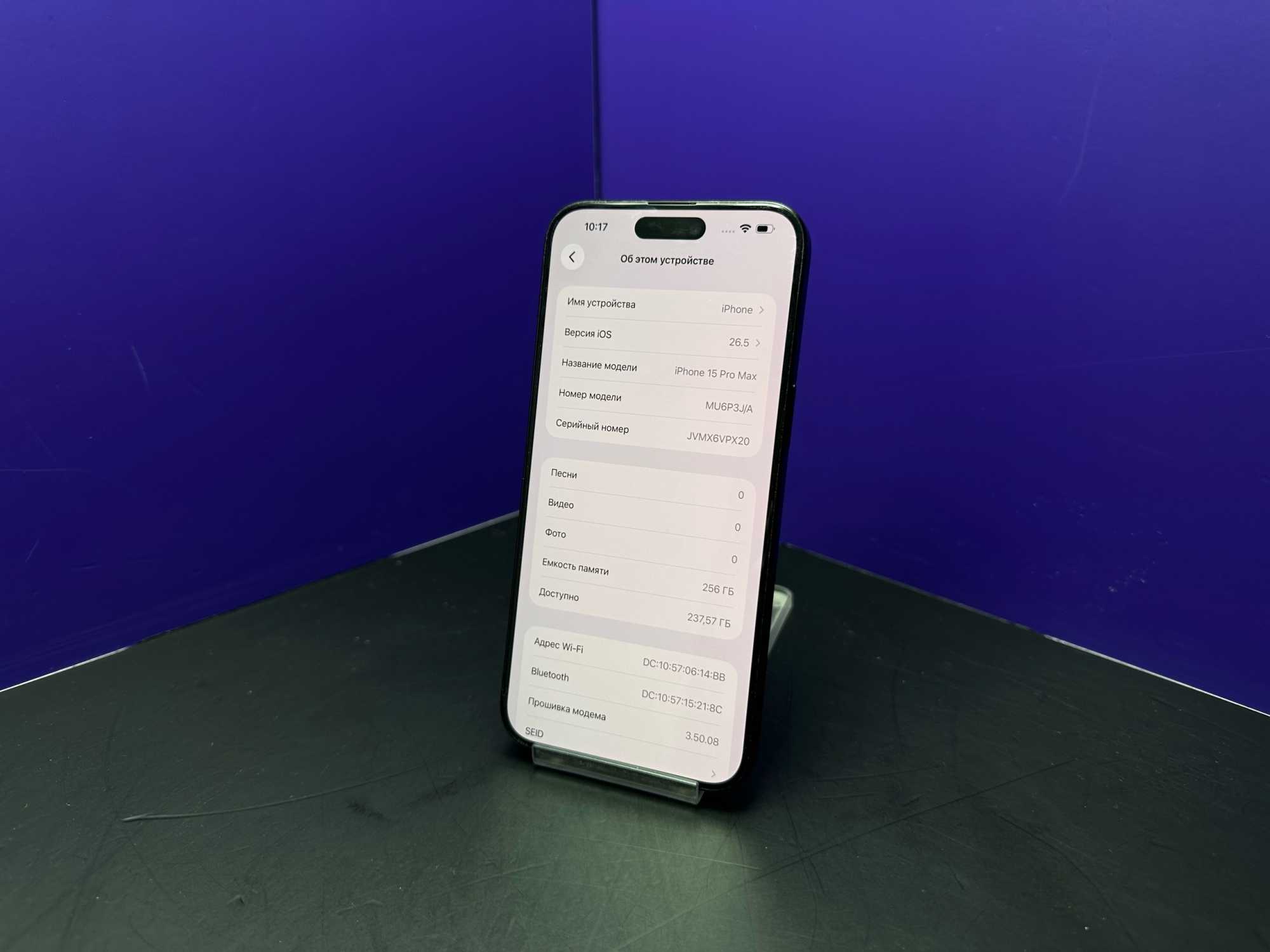 iPhone 15 Pro Max 256Gb Black Titanium АКБ 86% imei354064570768976