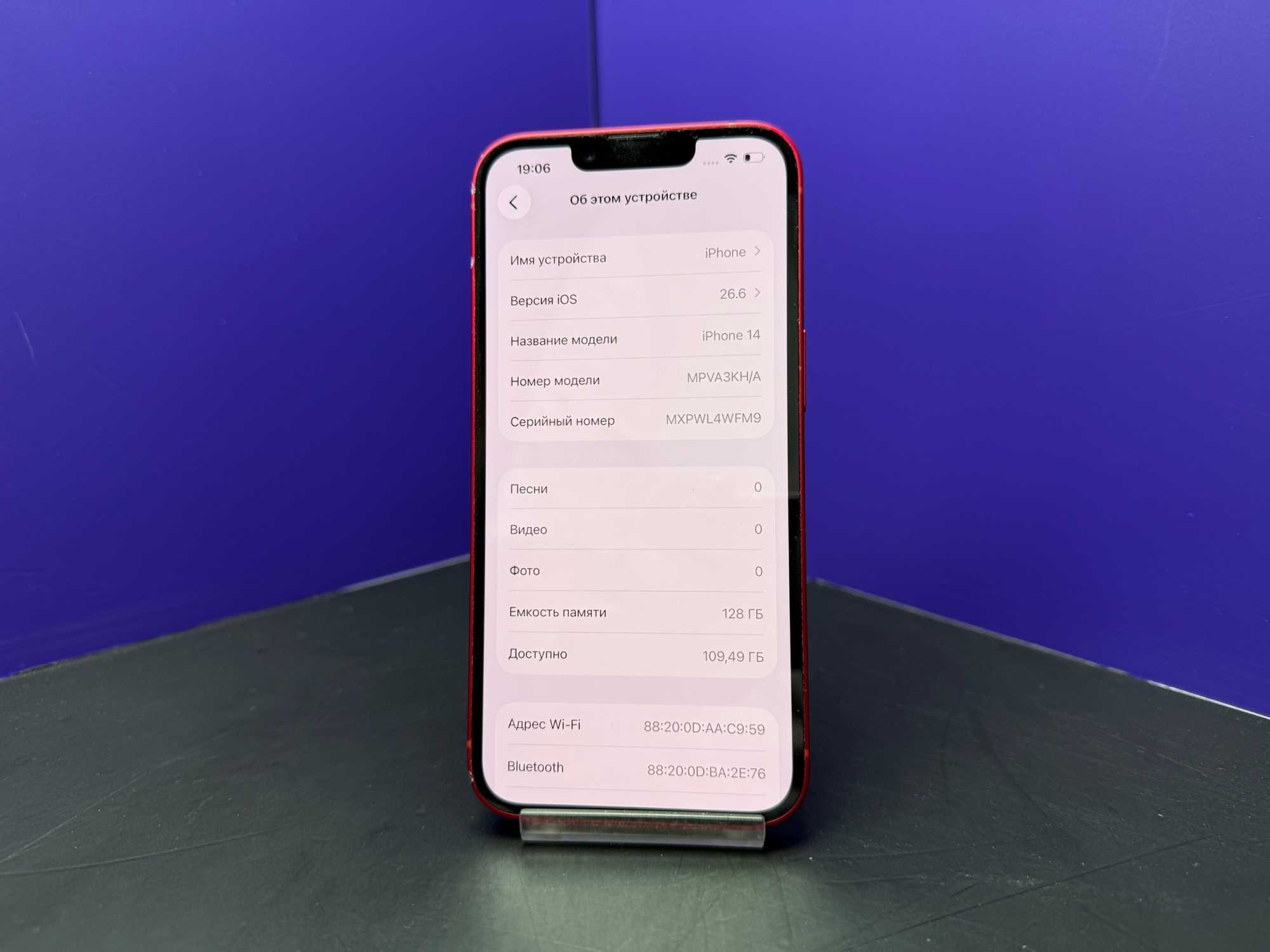 iPhone 14 128Gb Red АКБ 83% imei350654414898395
