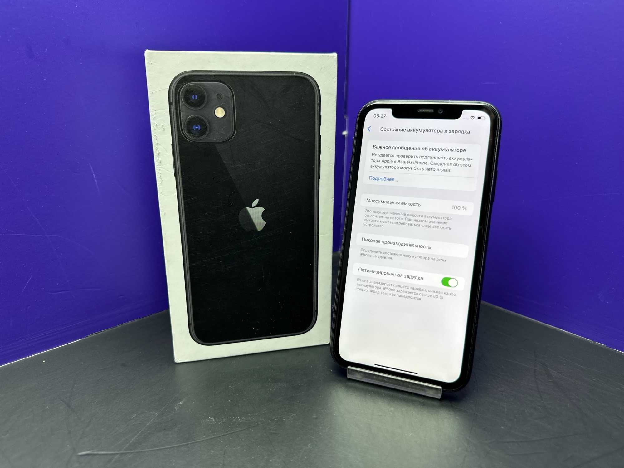 iPhone 11 64Gb Black АКБ 100% imei354006109676907