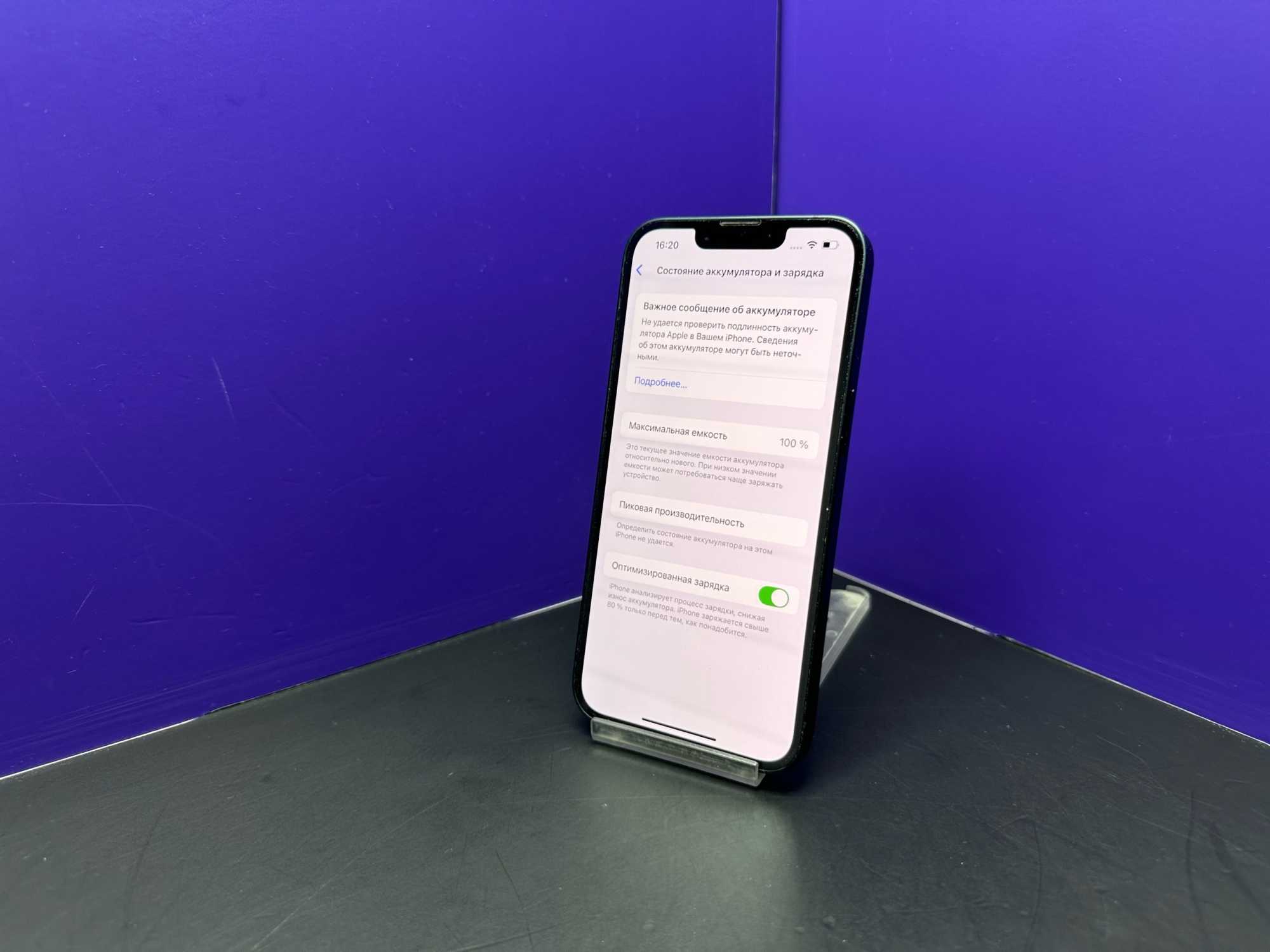iPhone 14 128Gb Midnight Dual Sim АКБ 100% imei355191399446580