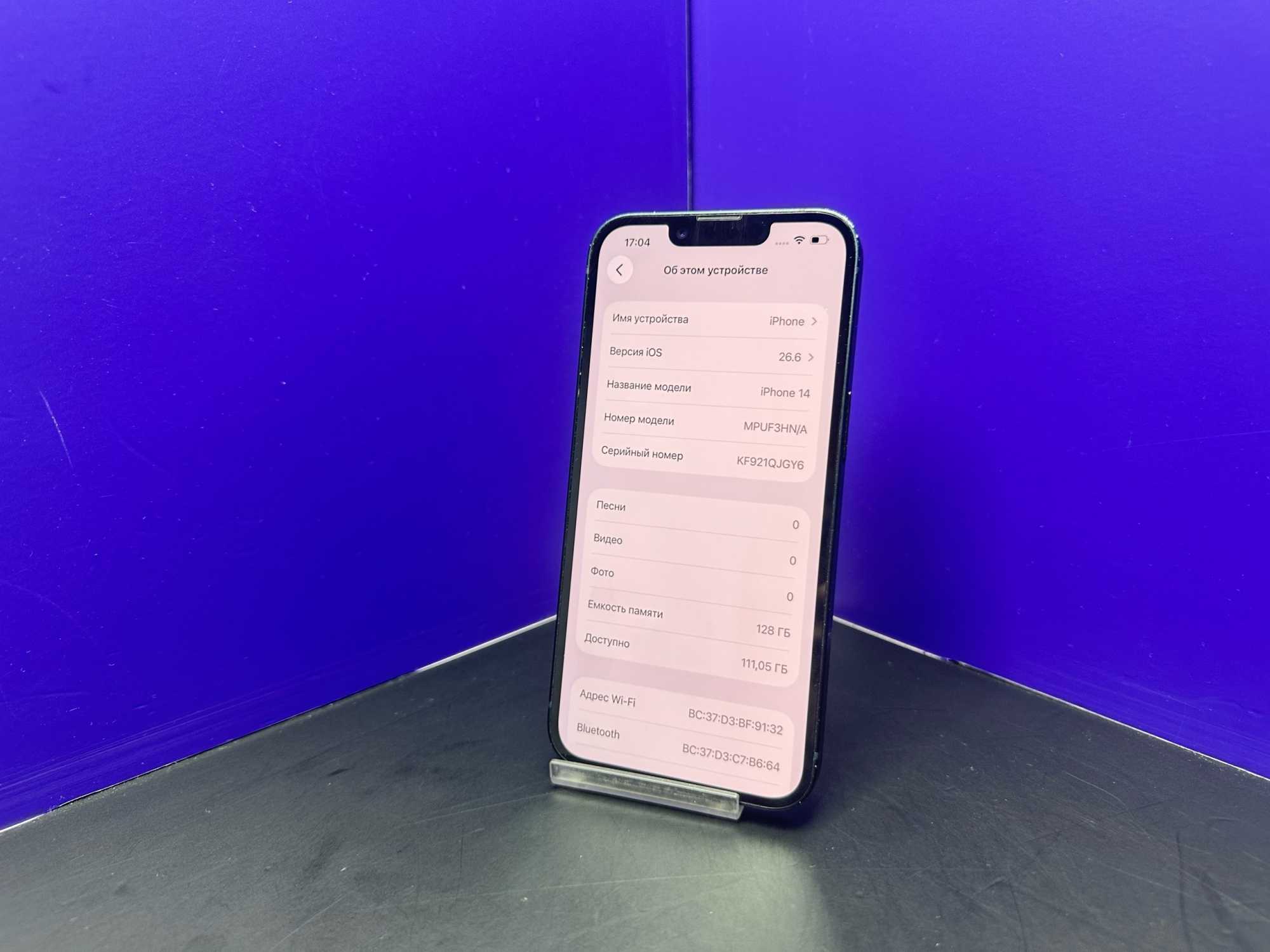 iPhone 14 128Gb Midnight АКБ 86% imei357327353746403