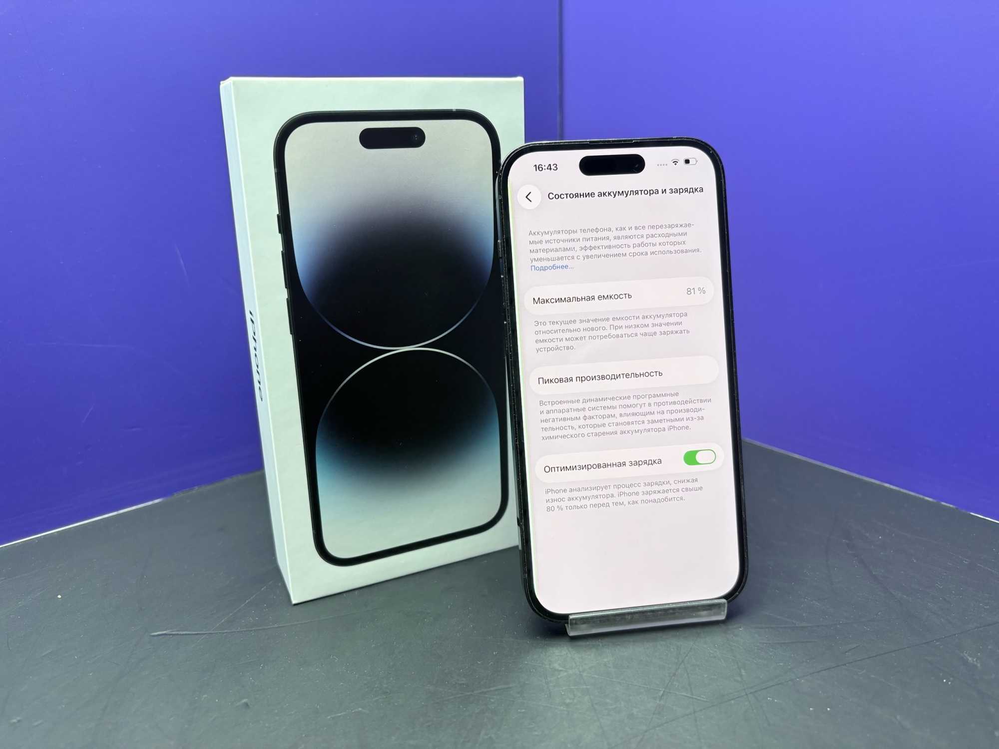 iPhone 14 Pro 128Gb Space Black АКБ81% imei353780674694393
