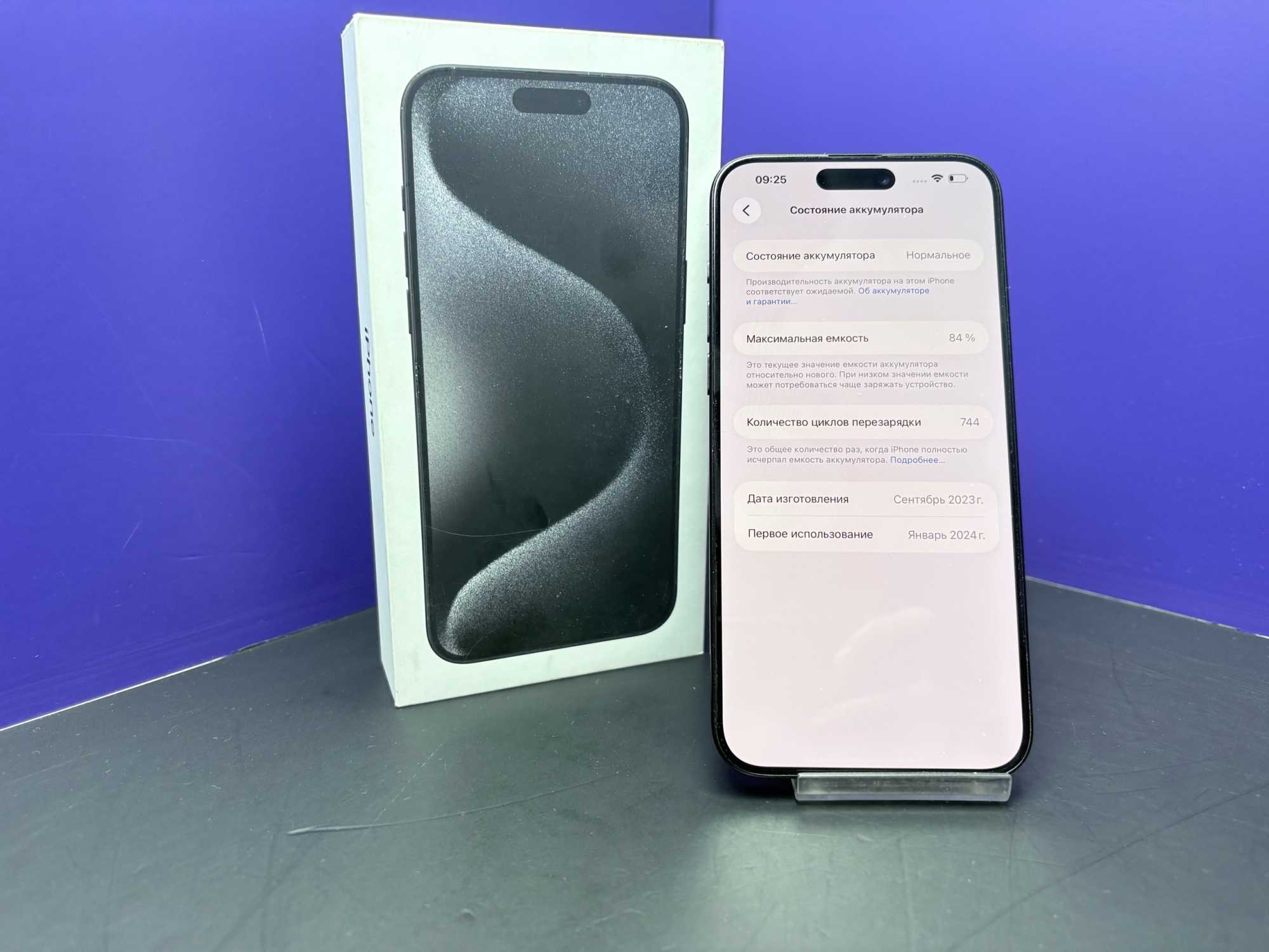 iPhone 15 Pro Max 256Gb Black Titanium АКБ 84% imei354550167314323