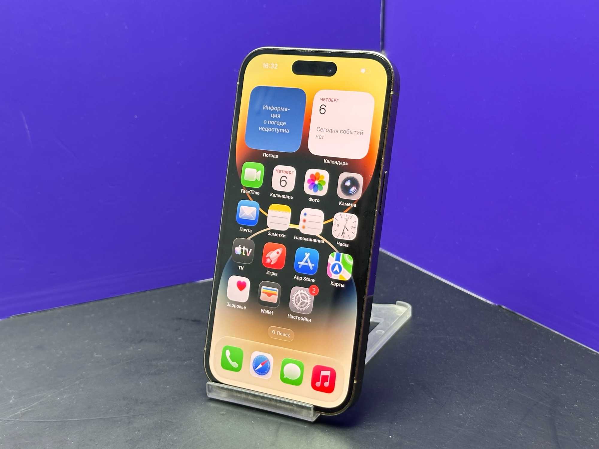 iPhone 15 Pro Max 256Gb Natural Titanium АКБ 80% imei358525998952166