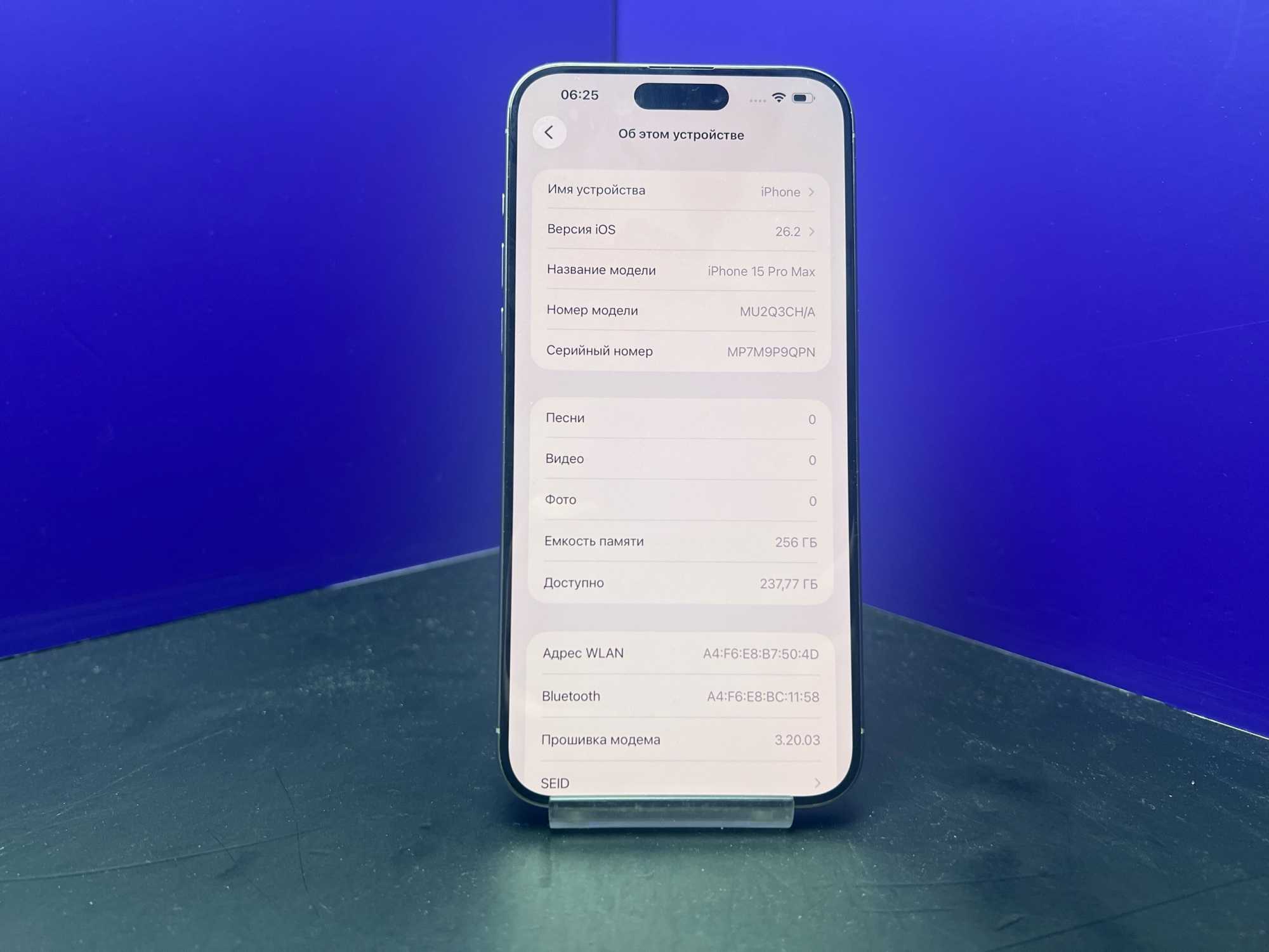 iPhone 15 Pro Max 256Gb Natural Titanium Dual Sim АКБ 92% imei359497794301643