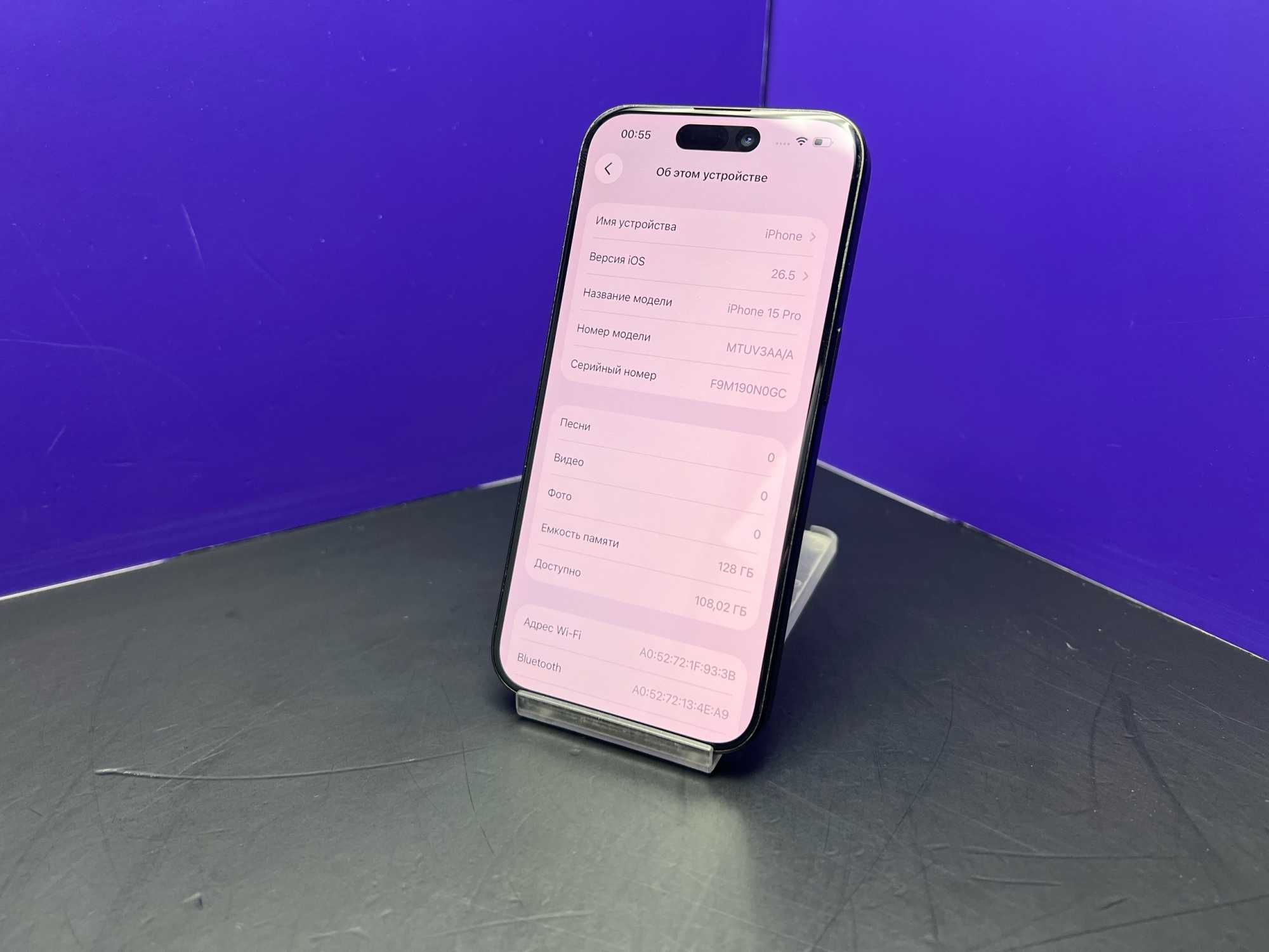iPhone 15 Pro 128Gb Black АКБ 86% imei354321291362483