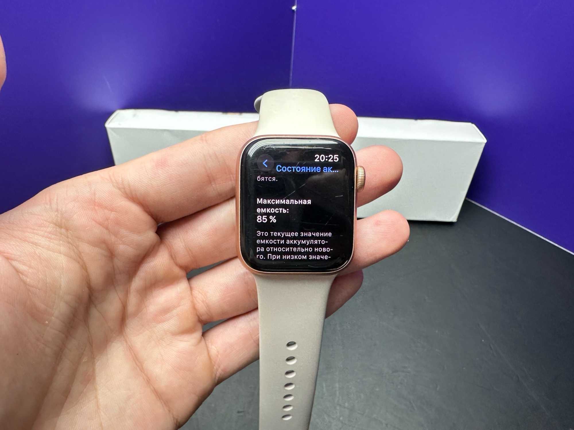 Apple Watch SE Gen 1 Pink Gold  40mm АКБ 85% s/n HM2HHUHQ07T