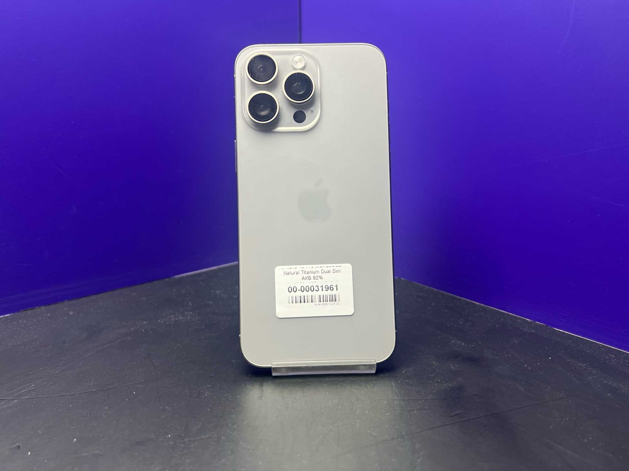 iPhone 15 Pro Max 256Gb Natural Titanium Dual Sim АКБ 92% imei359497794301643
