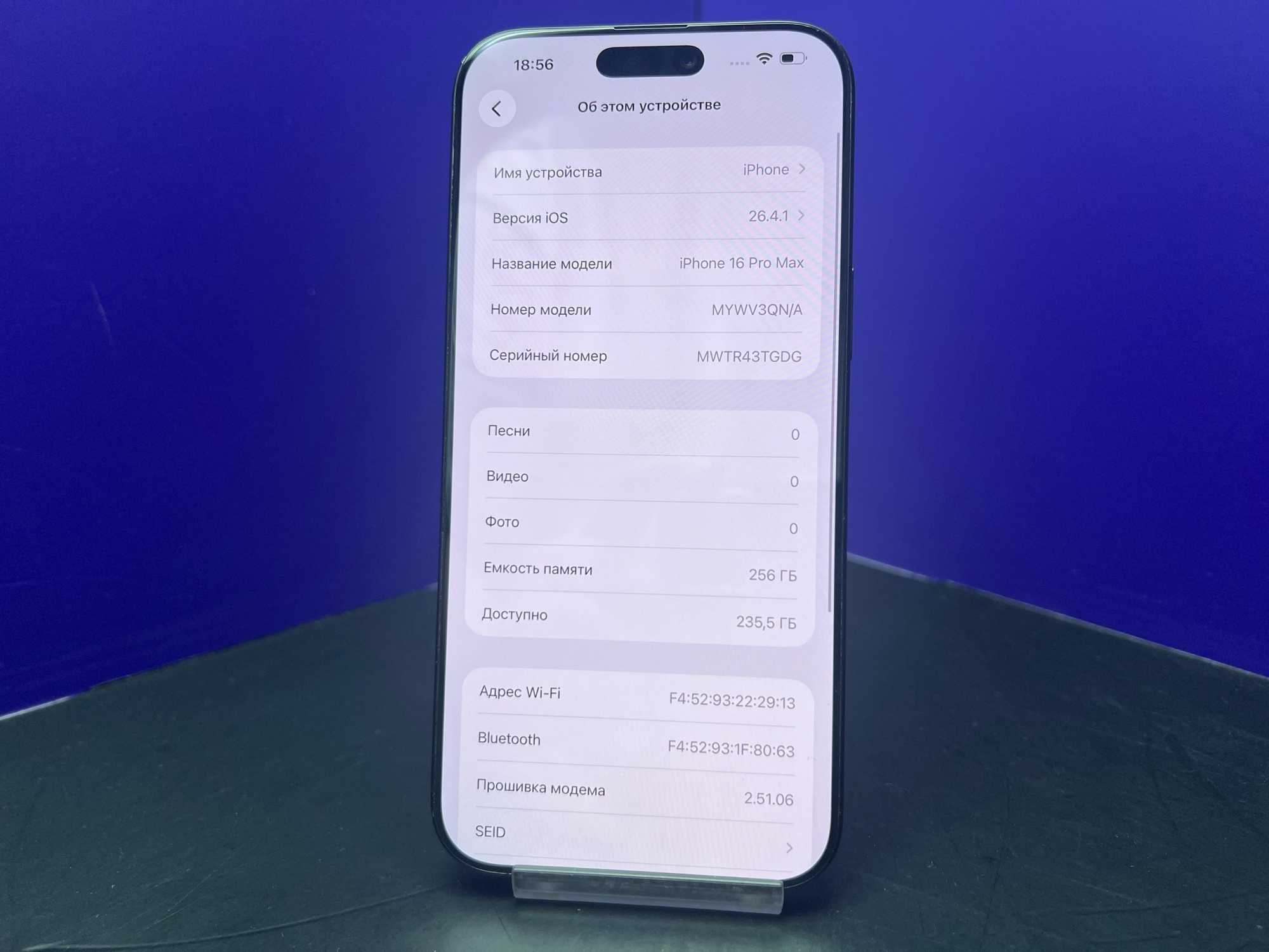 iPhone 16 Pro Max 256Gb Black Titanium АКБ 93% imei357583473276578
