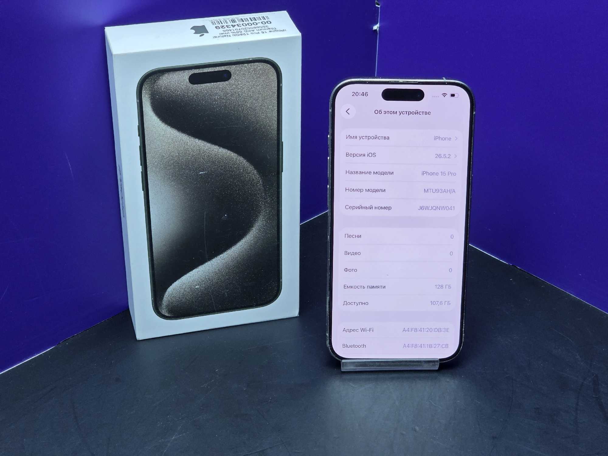 iPhone 15 Pro 128Gb Natural Titanium АКБ 88% imei 355860520791466