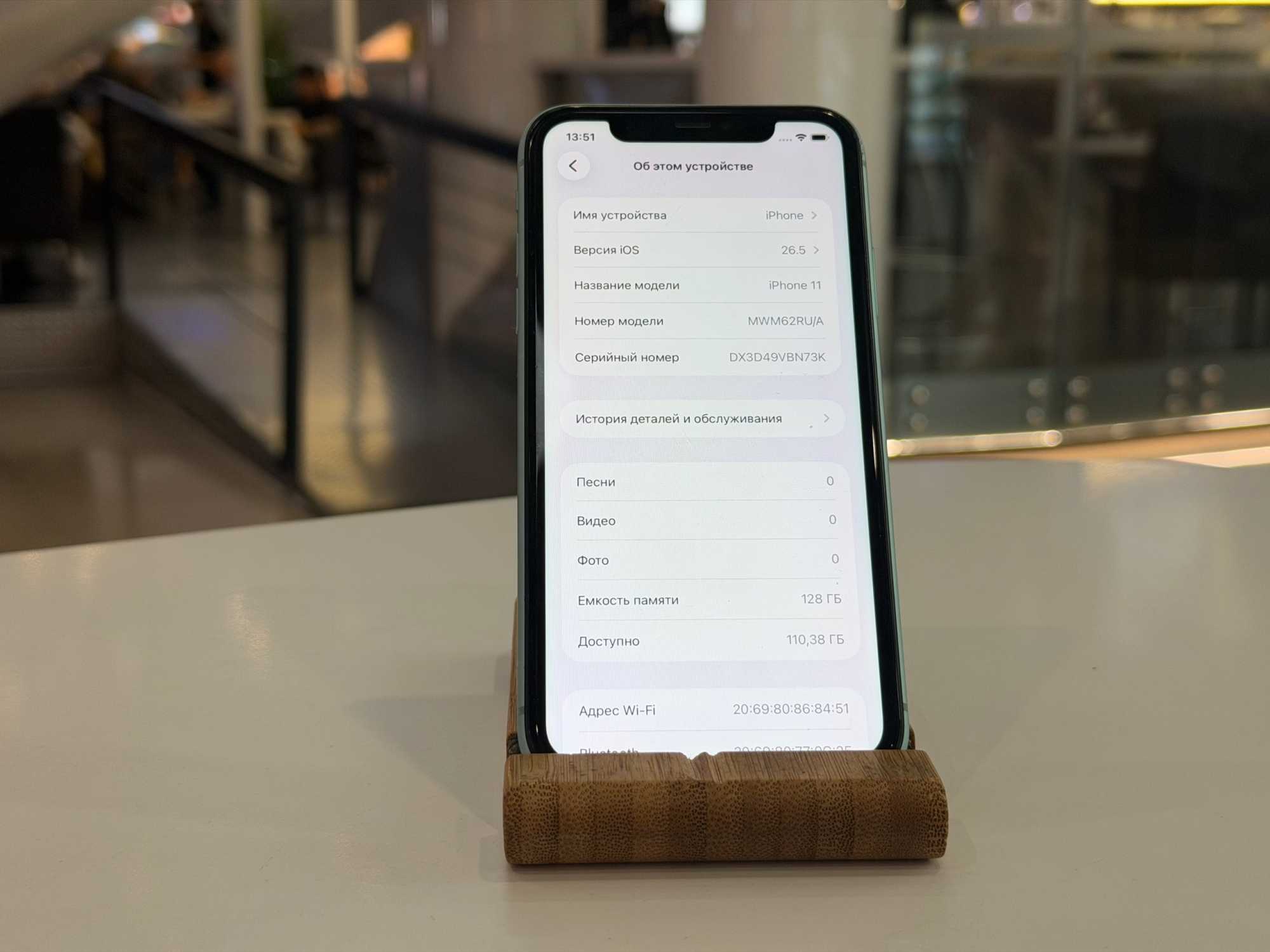 iPhone 11 128Gb Green АКБ 100% imei352986114026267