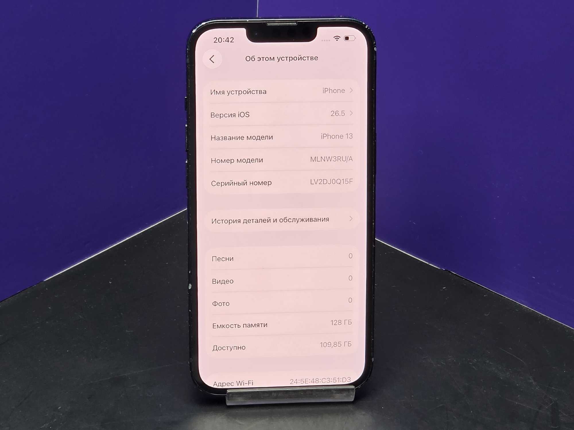 iPhone 13 128Gb Midnight АКБ 100% imei351667190892688