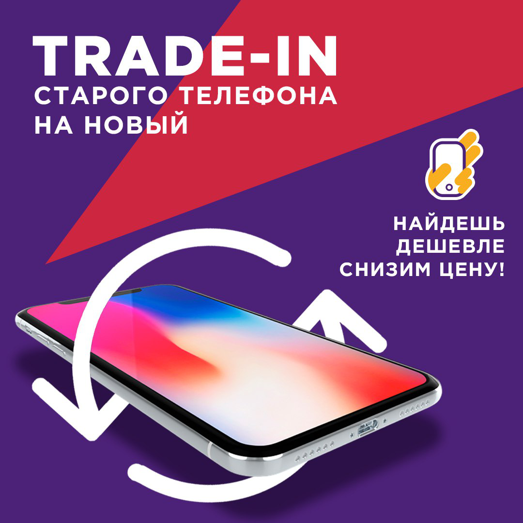 мвмым