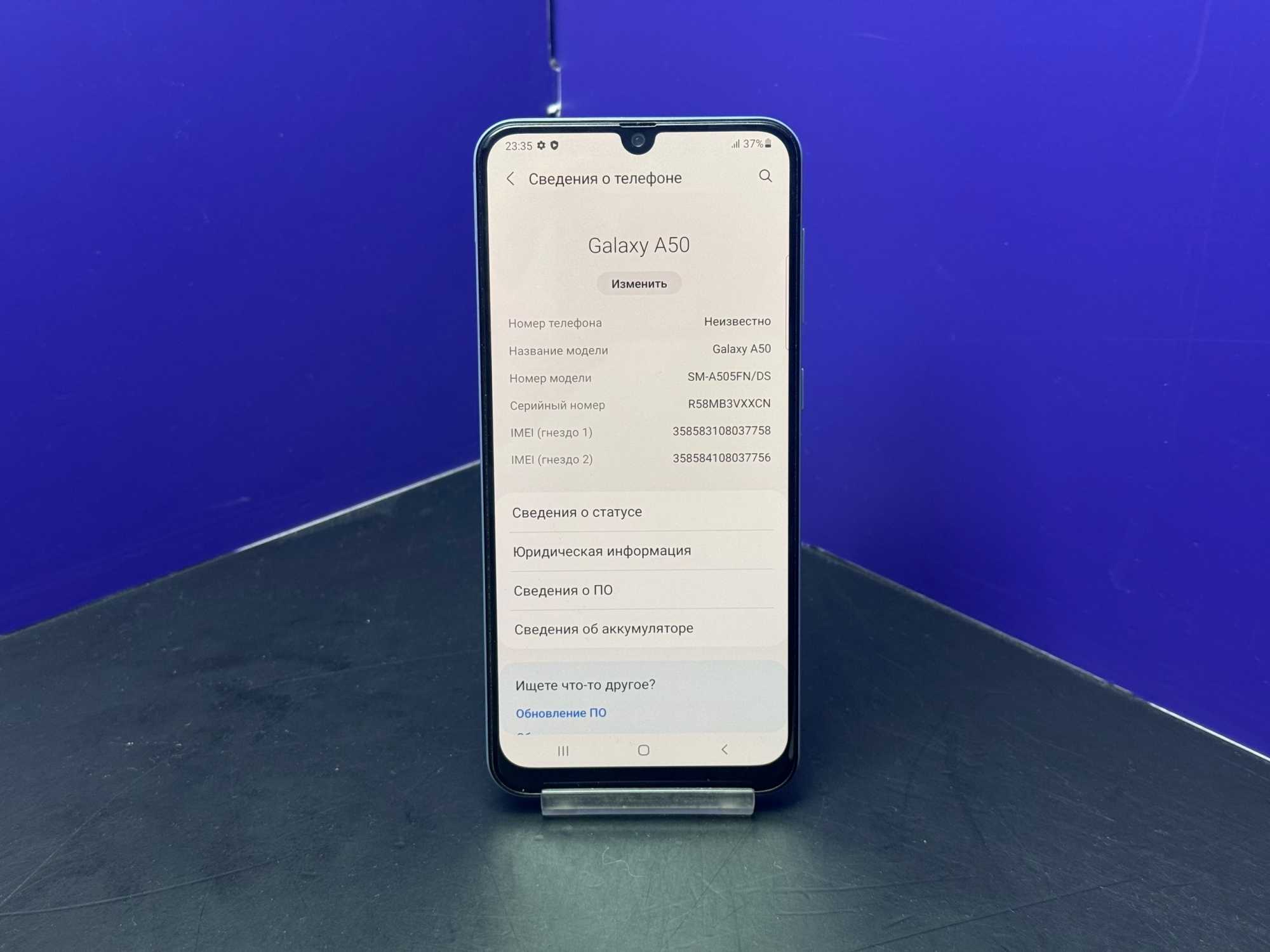 Samsung Galaxy A50 4/64Gb White imei358583108037758