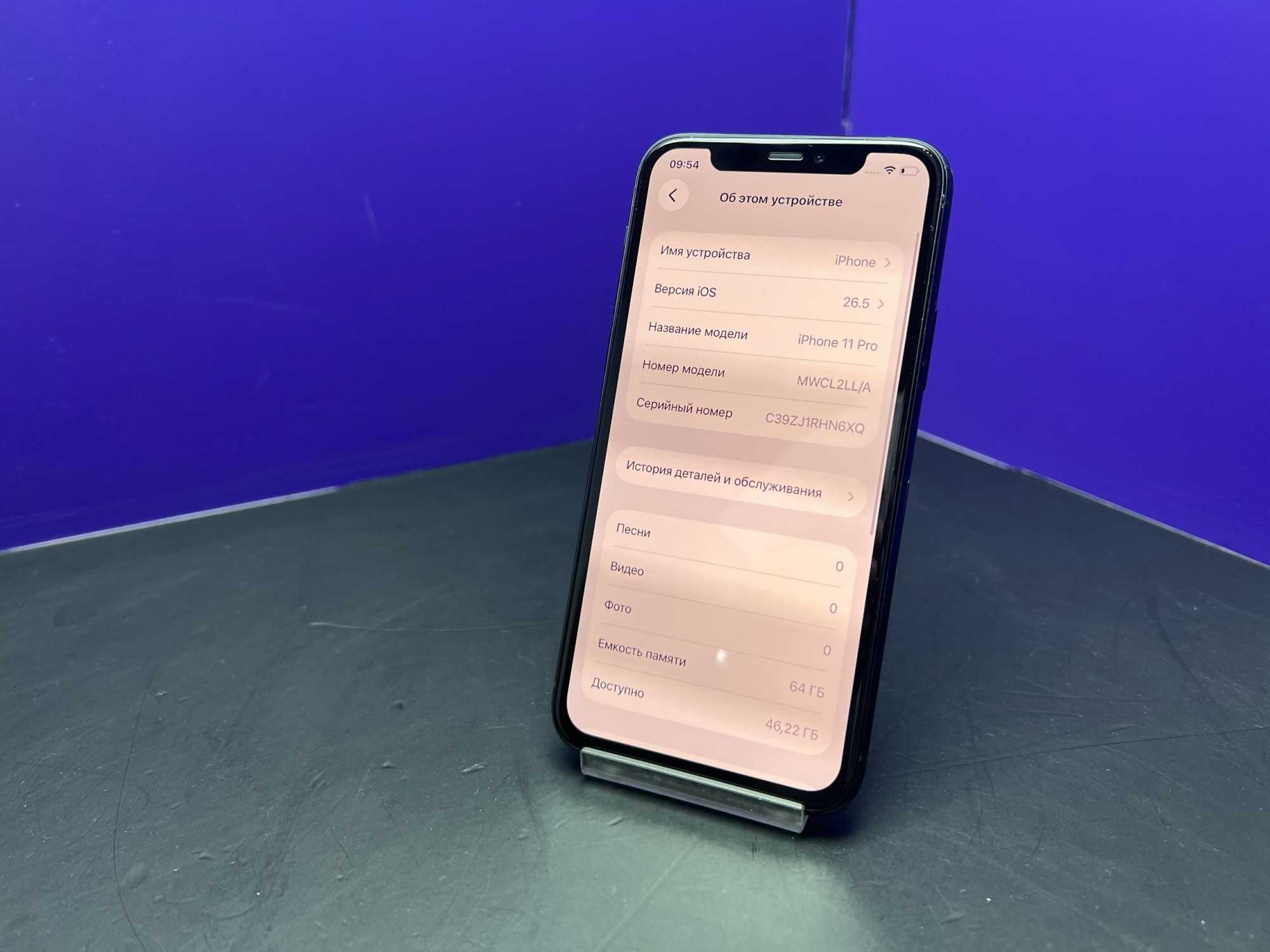 iPhone 11 Pro 64Gb Midnight Green АКБ100% imei353246101692715