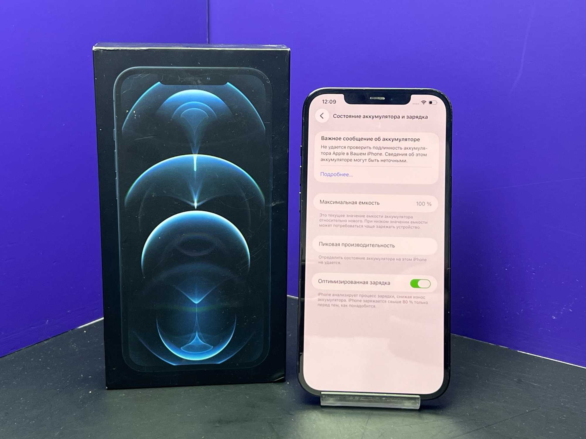 iPhone 12 Pro Max 256Gb Pacific Blue АКБ 100% imei357095181207795