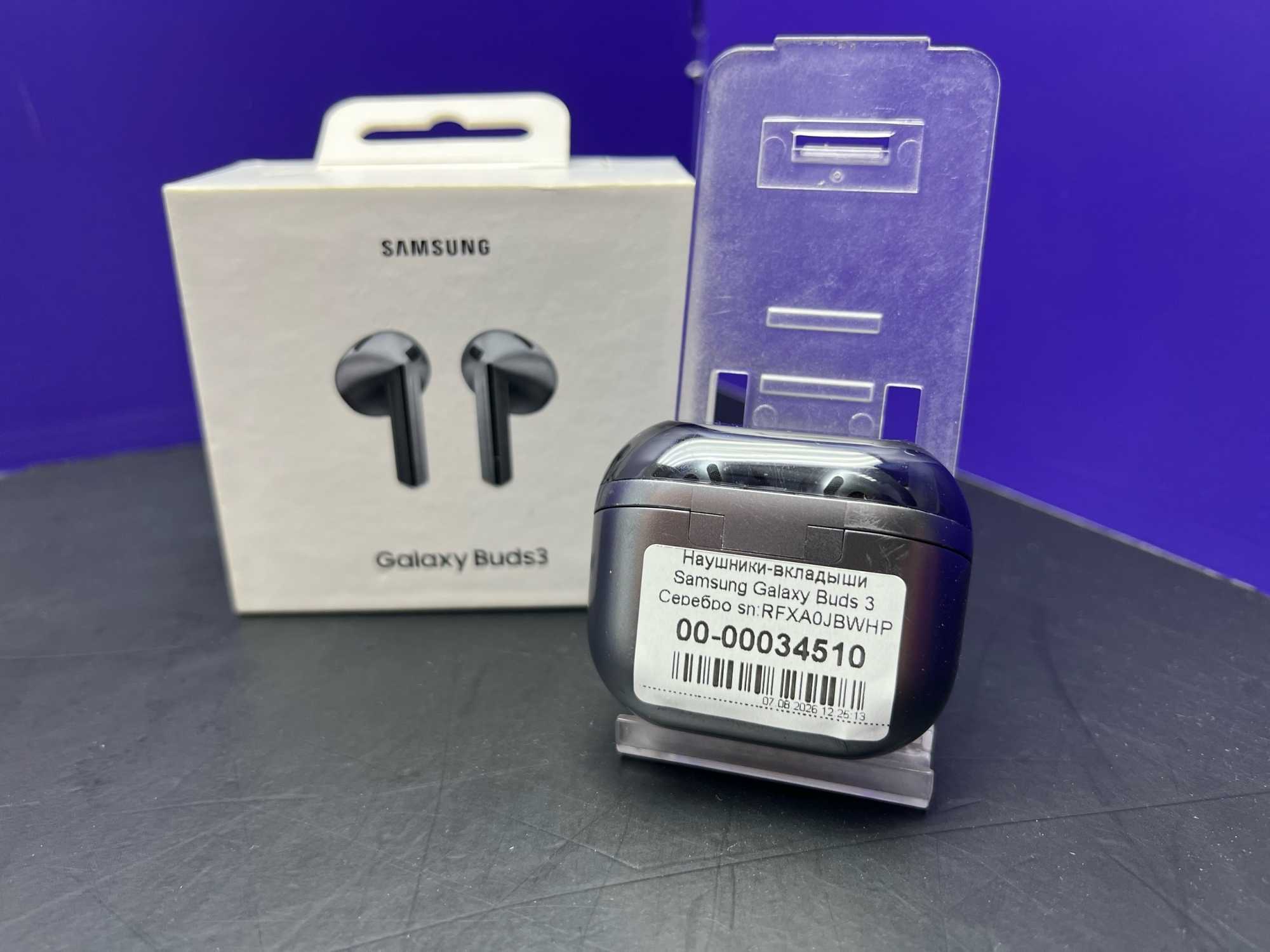 Наушники-вкладыши Samsung Galaxy Buds 3 Серебро sn:RFXA0JBWHP