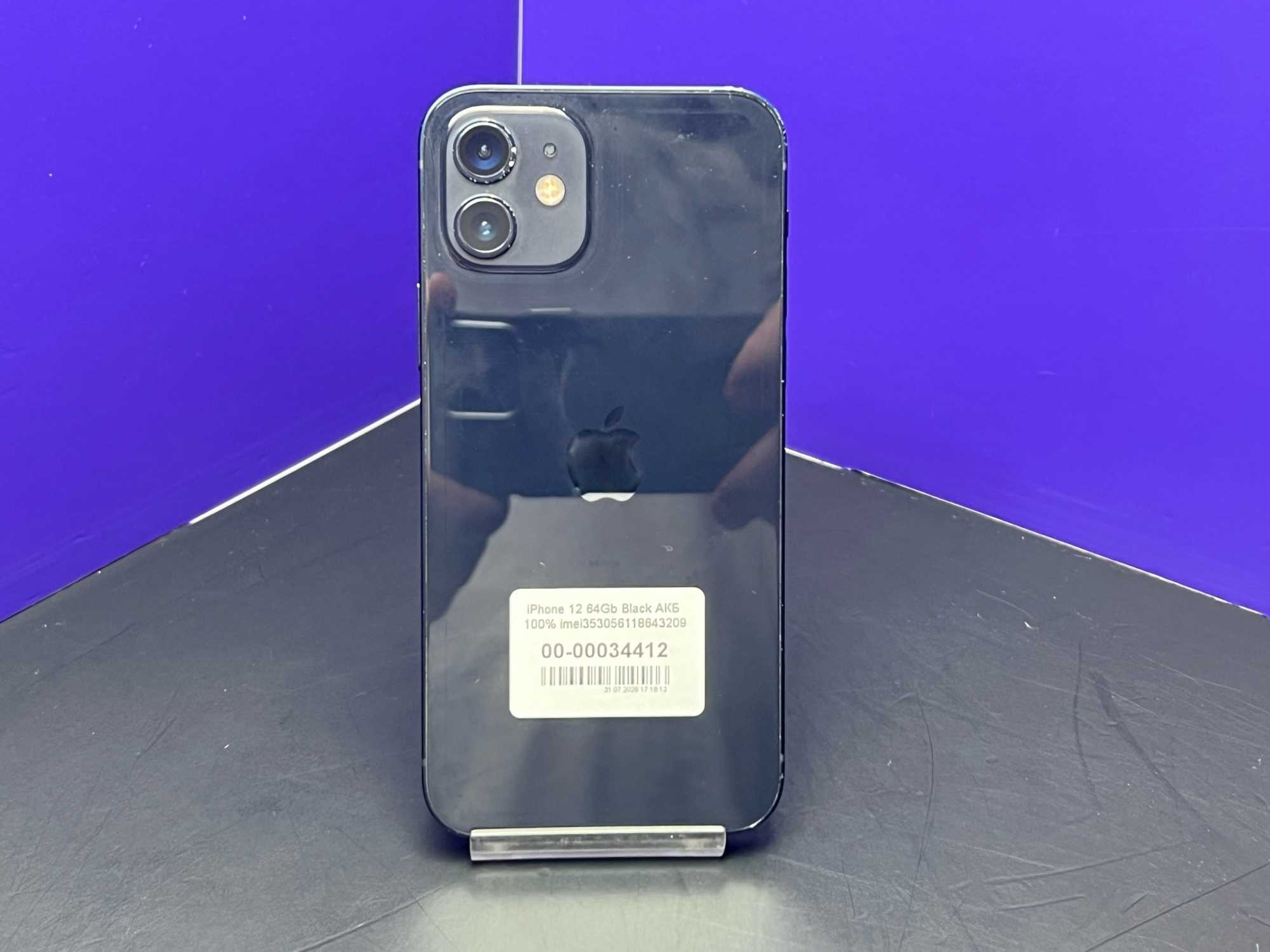 iPhone 12 64Gb Black АКБ 100% imei353056118643209