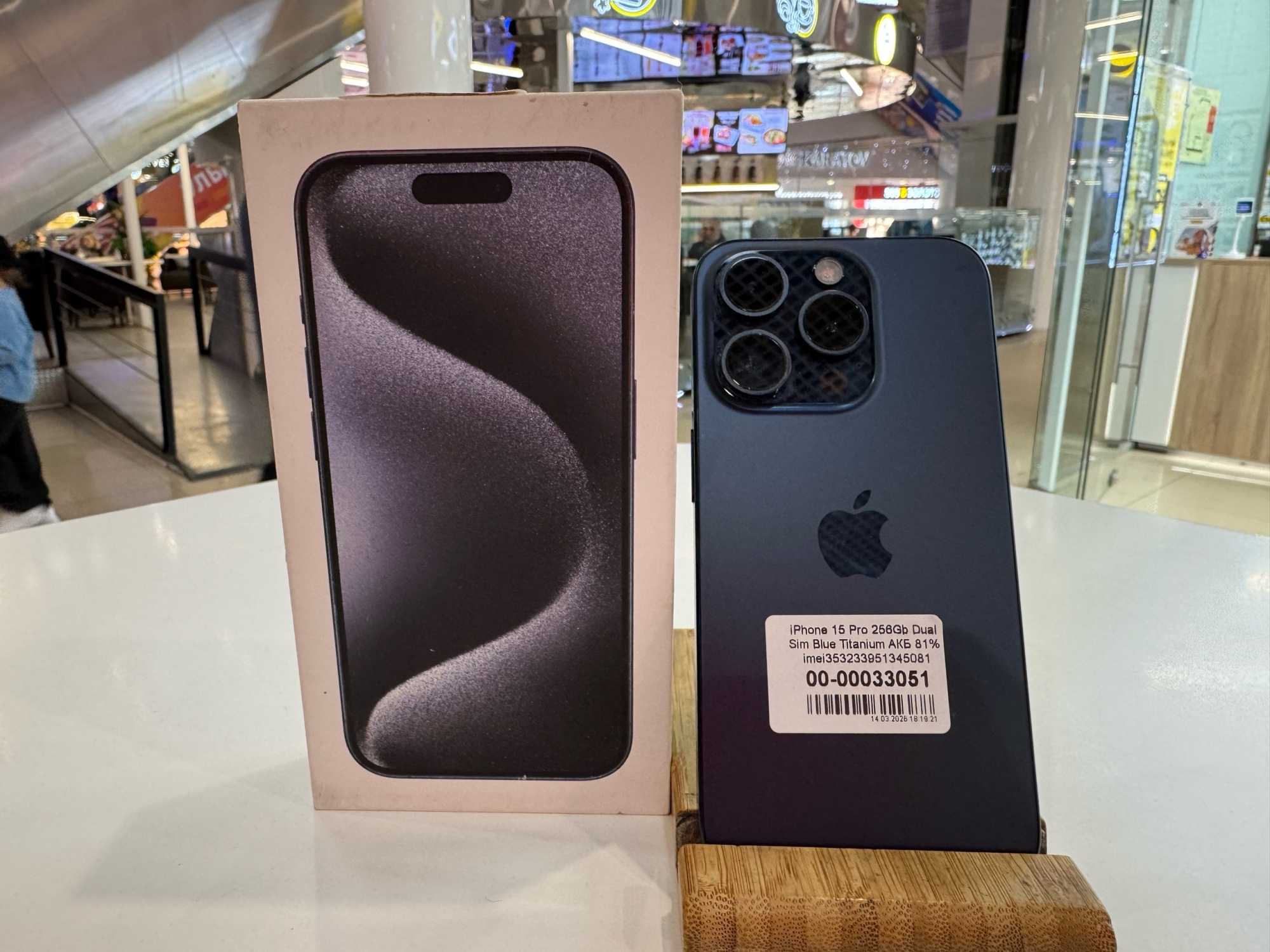 iPhone 15 Pro 256Gb Dual Sim Blue Titanium АКБ 81% imei353233951345081