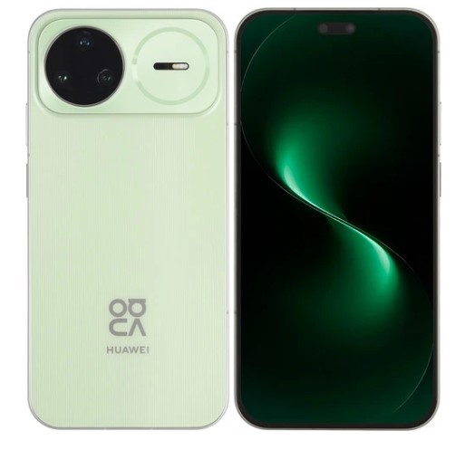 Huawei Nova 15 Pro 12/256Gb Green