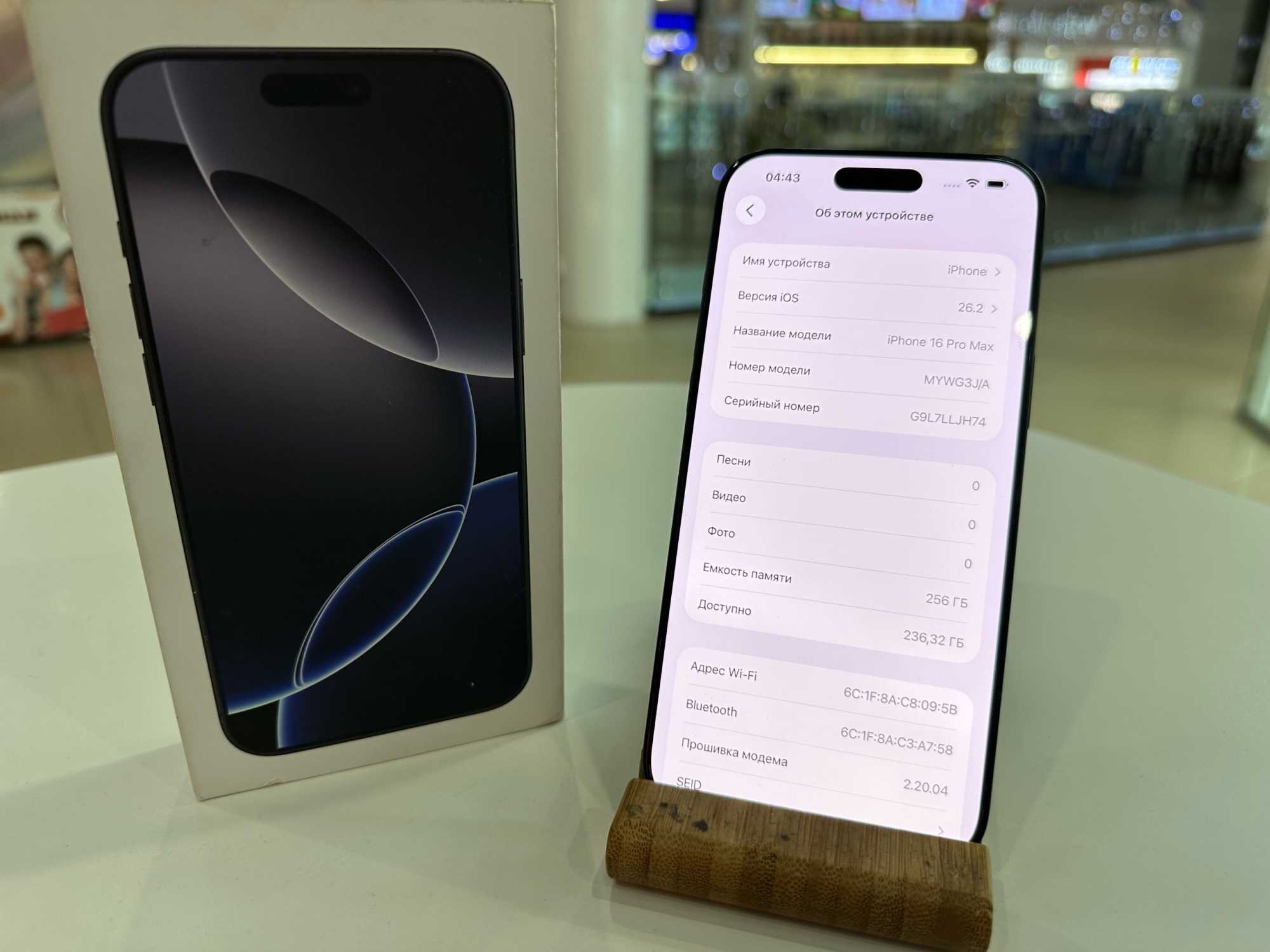 iPhone 16 Pro Max 256Gb Black Titanium АКБ 89% imei357728264874608