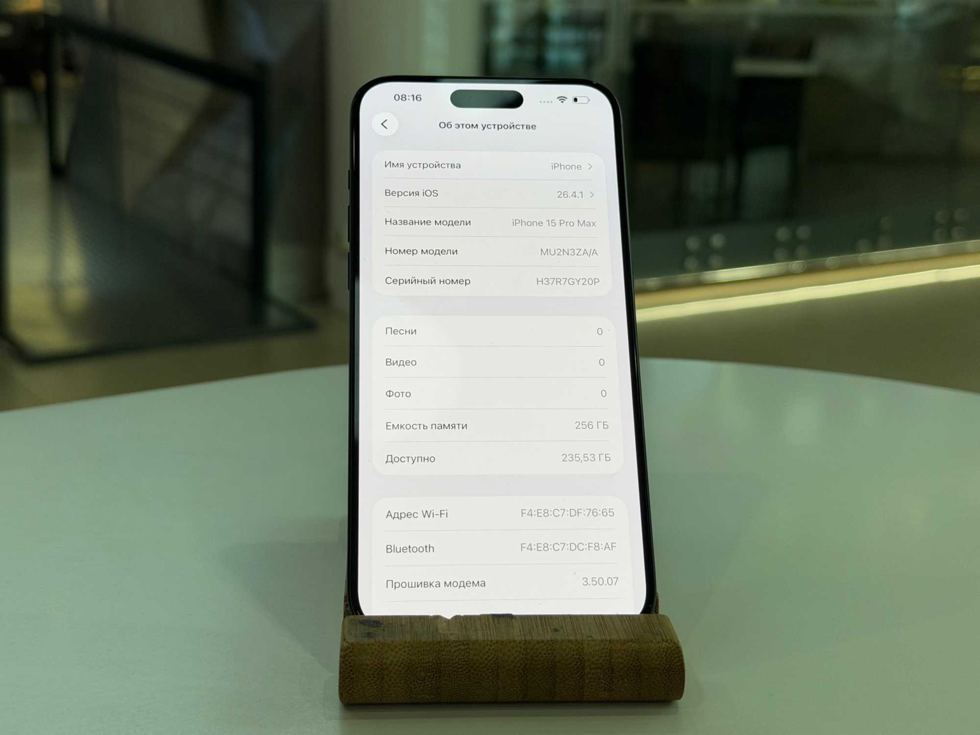 iPhone 15 Pro Max 256Gb Black Titanium АКБ 83% imei357511594763489