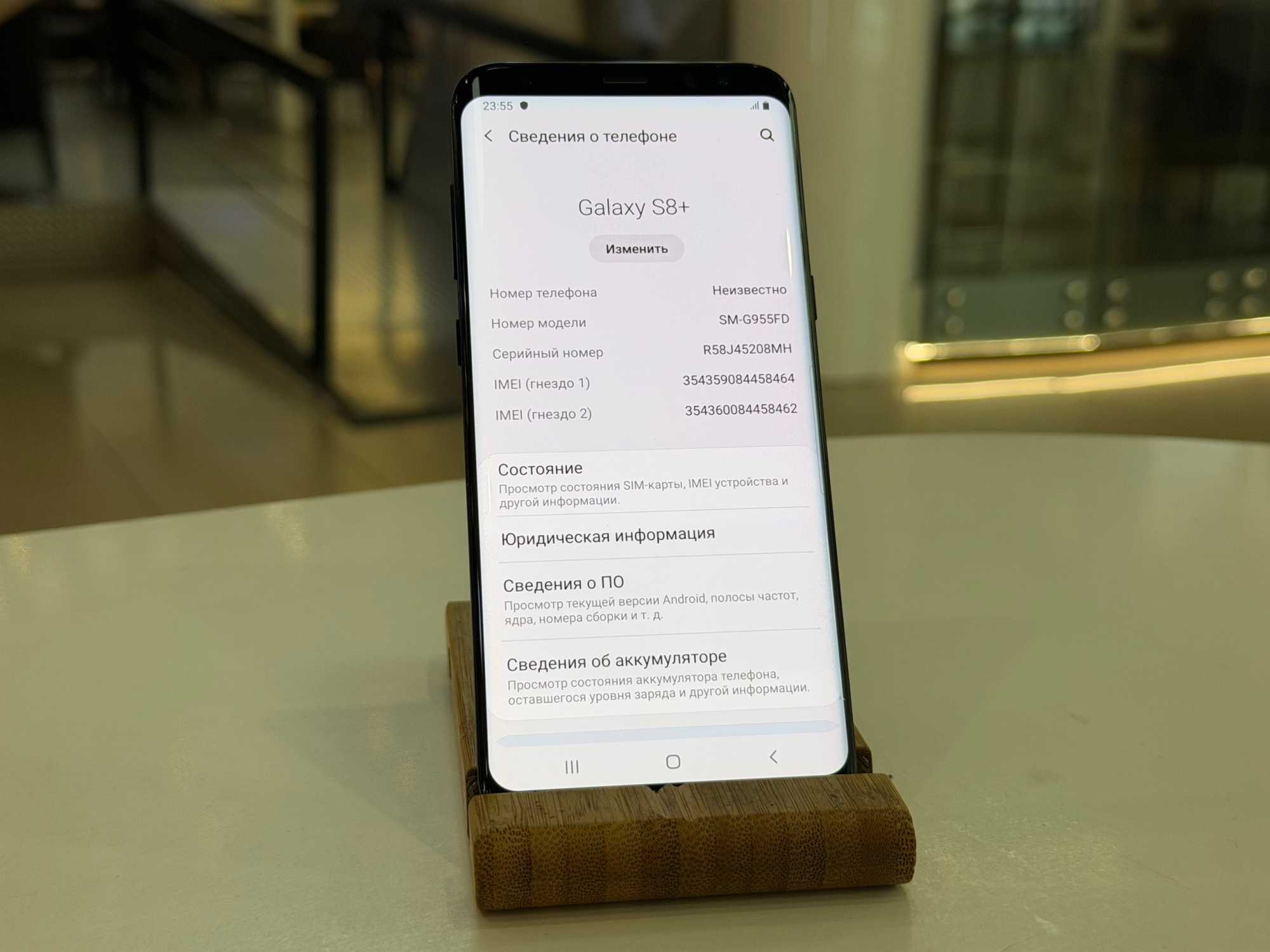 Samsung Galaxy S8+ 4/64Gb Черный imei354359084458464