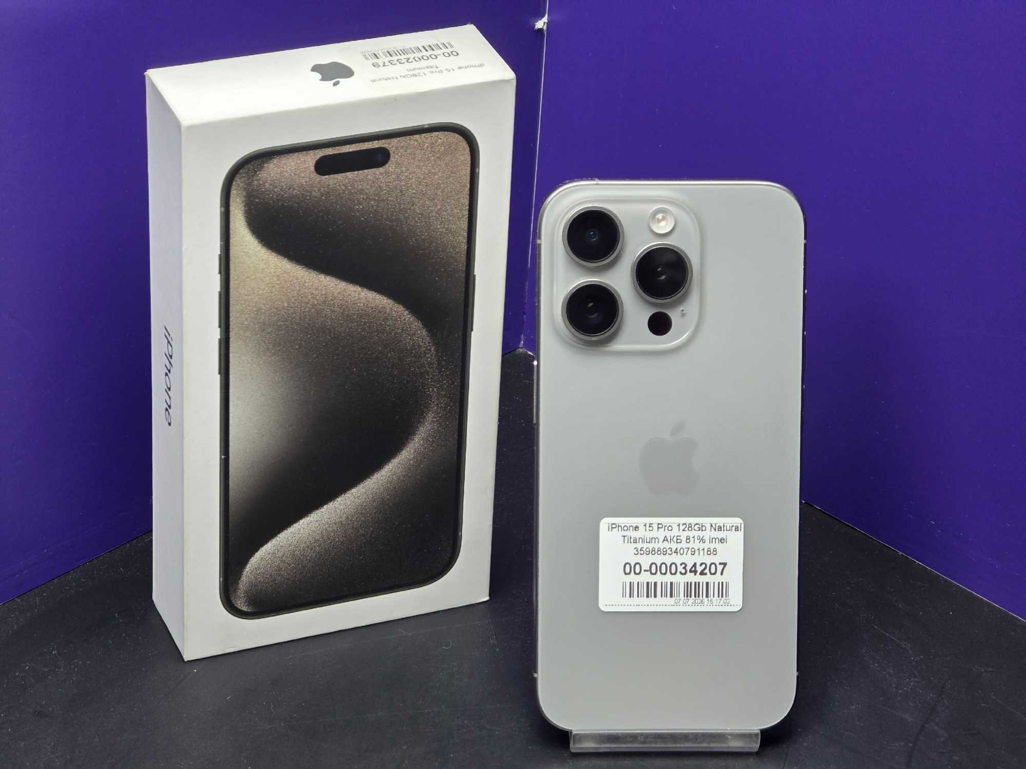 iPhone 15 Pro 128Gb Natural Titanium АКБ 81% imei 359889340791188