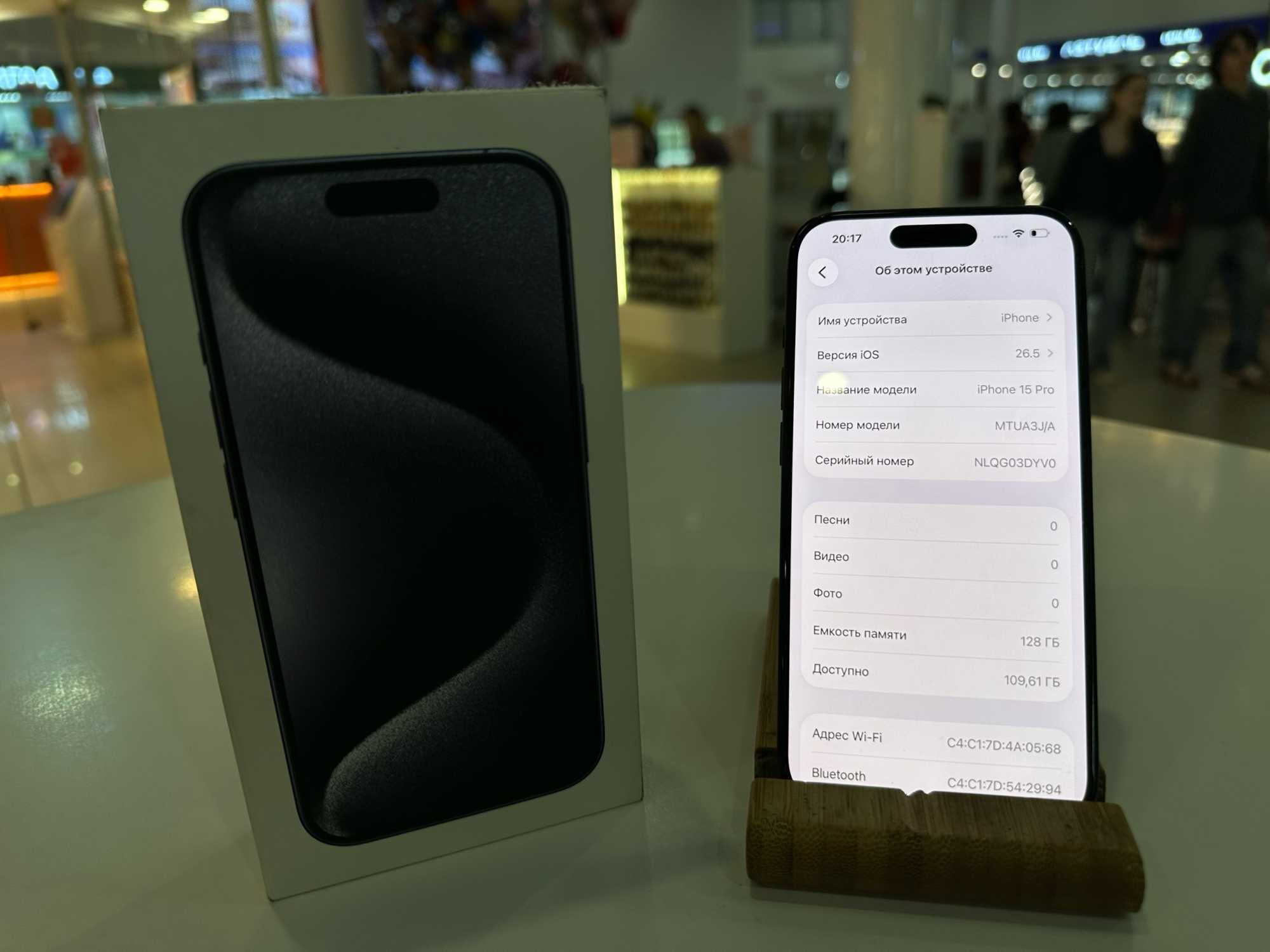 iPhone 15 Pro 128Gb Blue Titanium АКБ 88% imei354230918037412