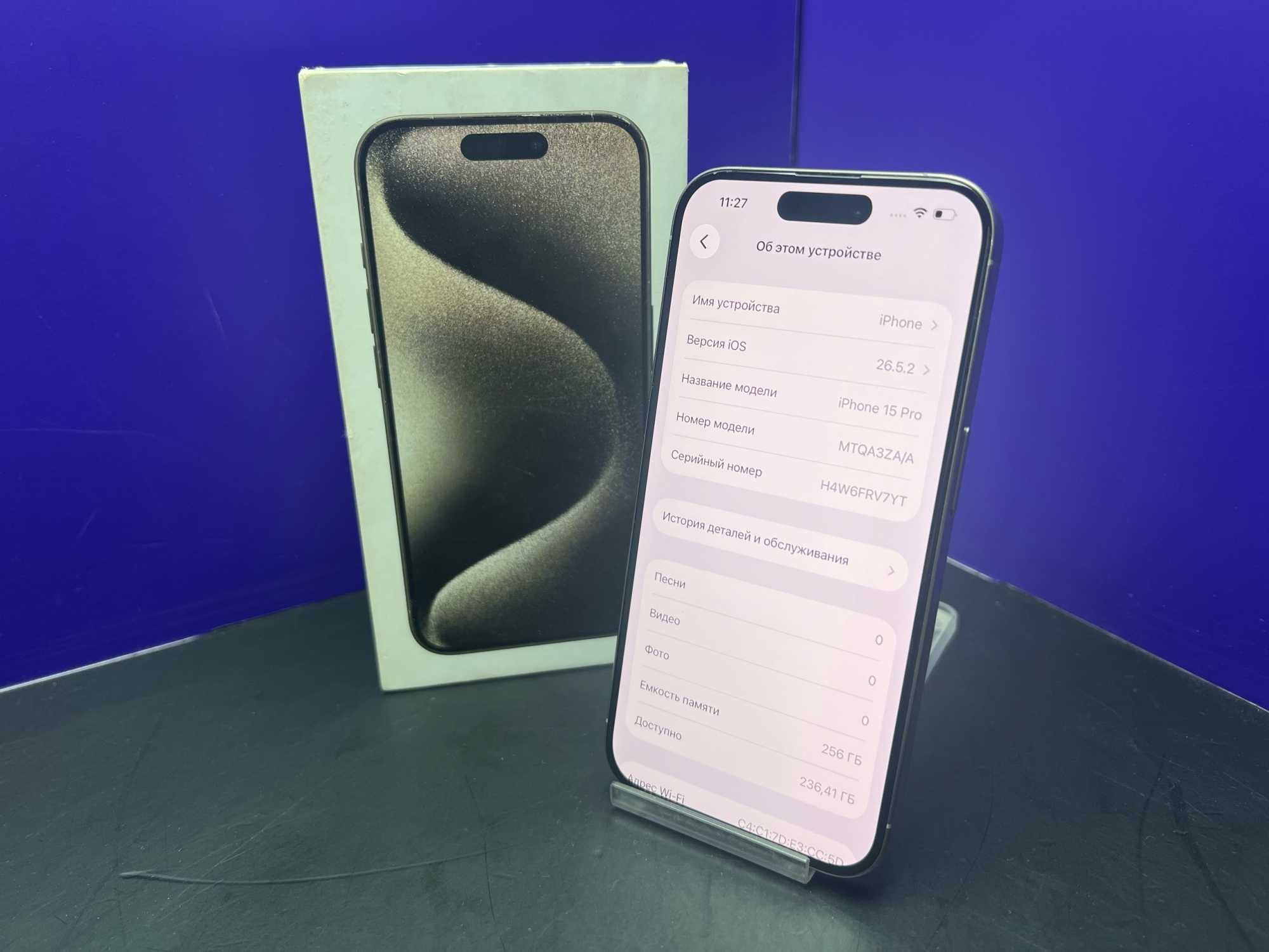 iPhone 15 Pro 256Gb Natural Titanium АКБ 100% imei350642211417493