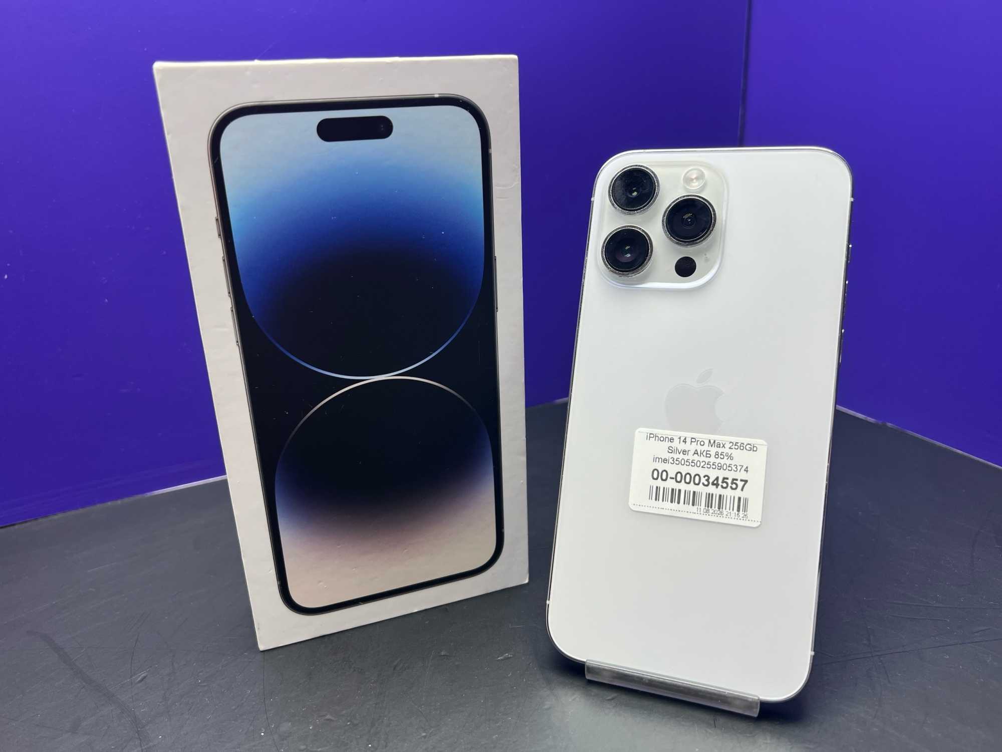 iPhone 14 Pro Max 256Gb Silver АКБ 85% imei350550255905374