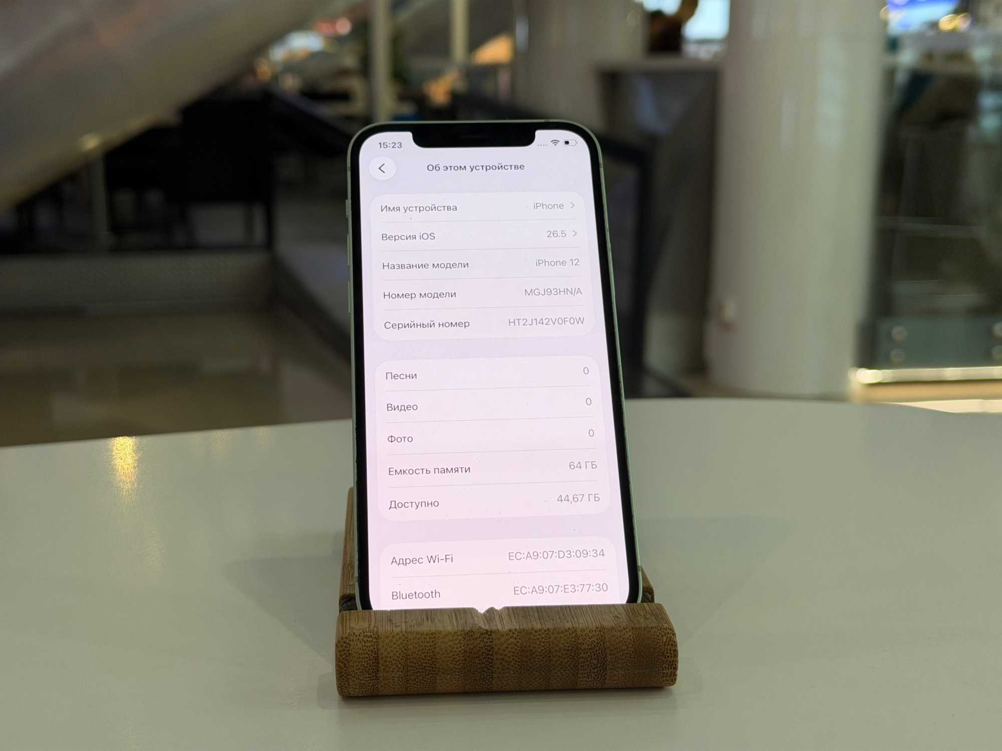 iPhone 12 64Gb Green АКБ 80% imei354244474711716