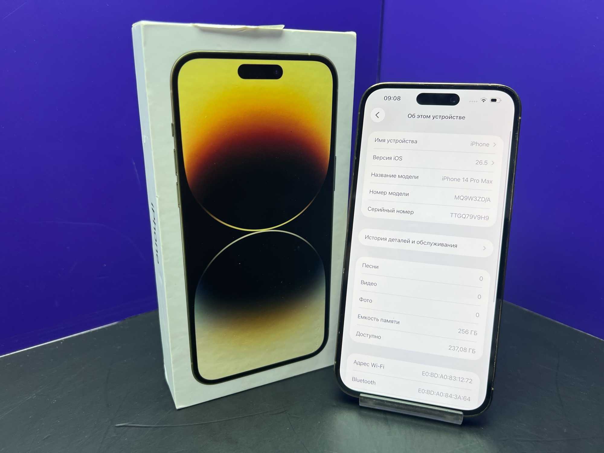 iPhone 14 Pro Max 256Gb Gold АКБ 83% imei355281439650547