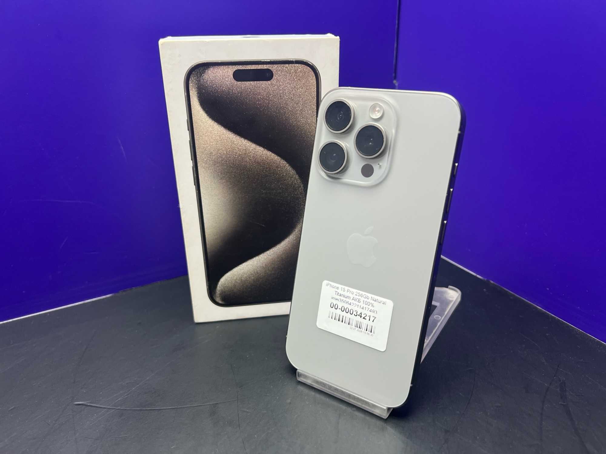 iPhone 15 Pro 256Gb Natural Titanium АКБ 100% imei350642211417493