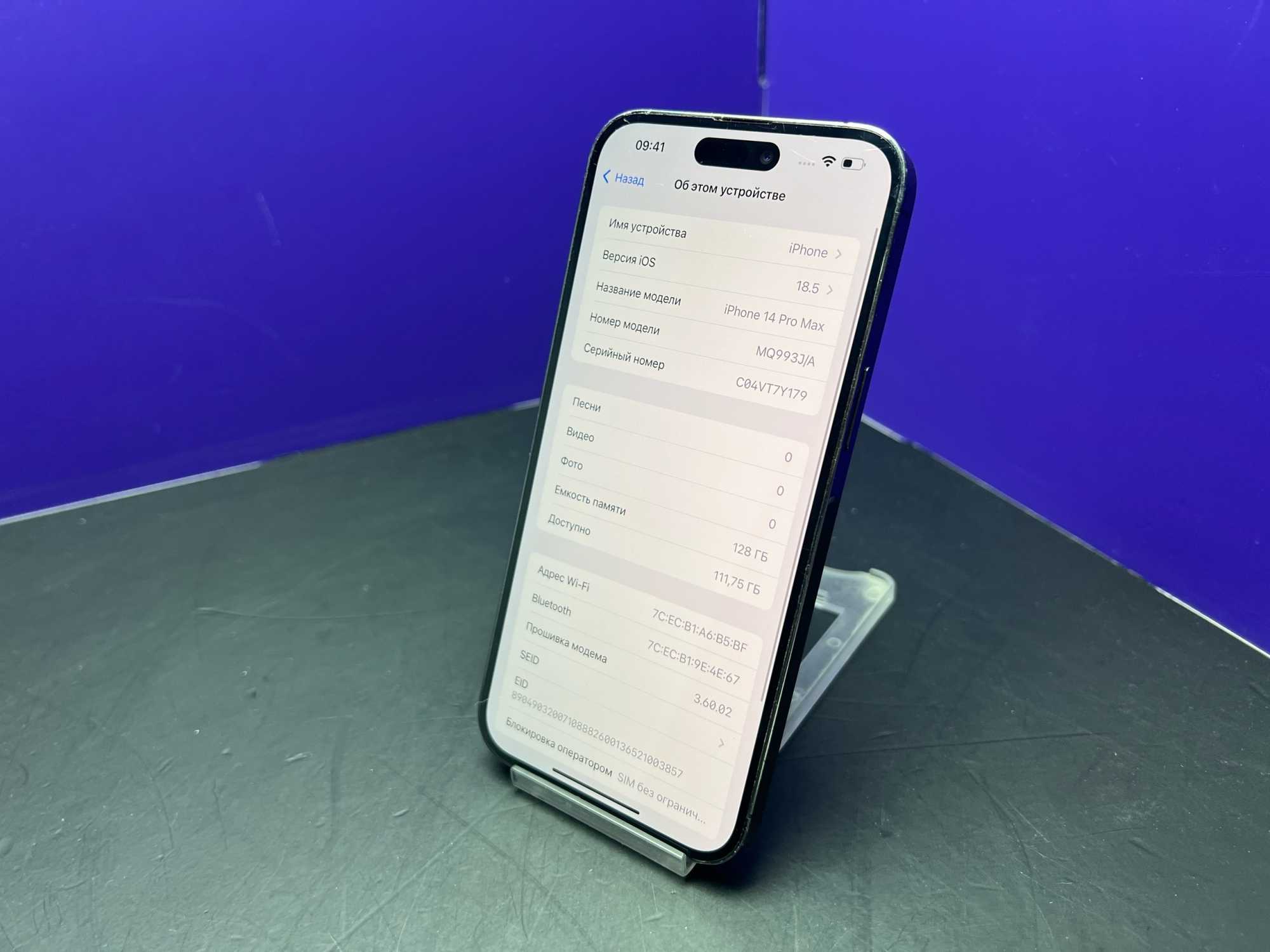 iPhone 14 Pro Max 128Gb Deep Purple АКБ84% imei358416180617488