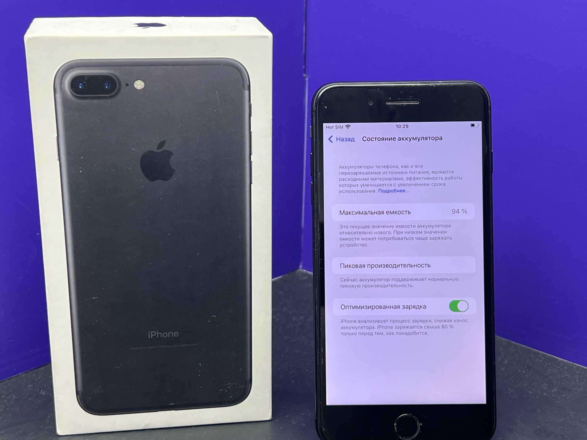 iPhone 7 Plus 32Gb Черный  АКБ 94% imei355350087740239