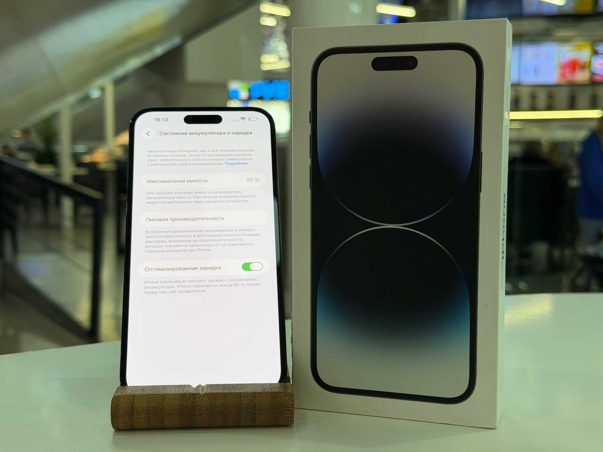 iPhone 14 Pro Max 128Gb Black АКБ 86% imei357853689429562