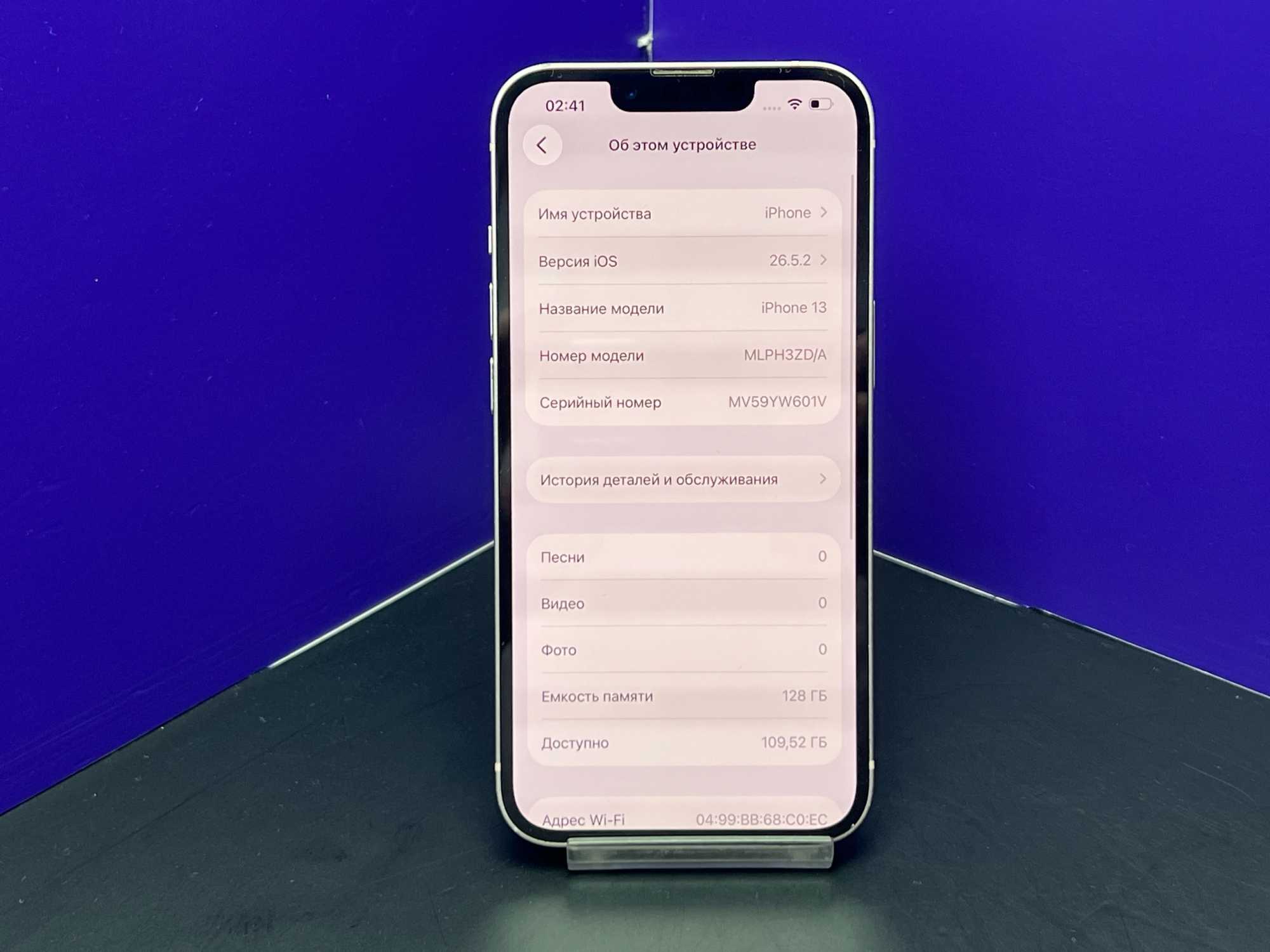 iPhone 13 128Gb Pink АКБ 100% imei351606647156495
