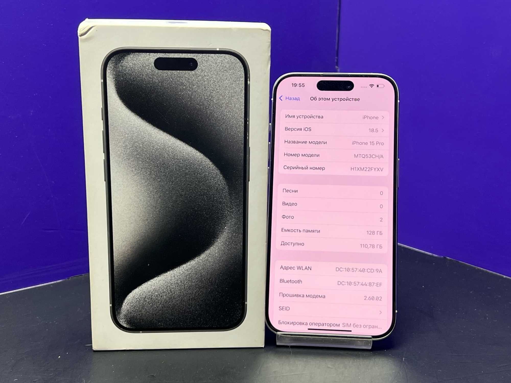 iPhone 15 Pro 128Gb Dual Sim White Titanium АКБ80% imei357662988956450