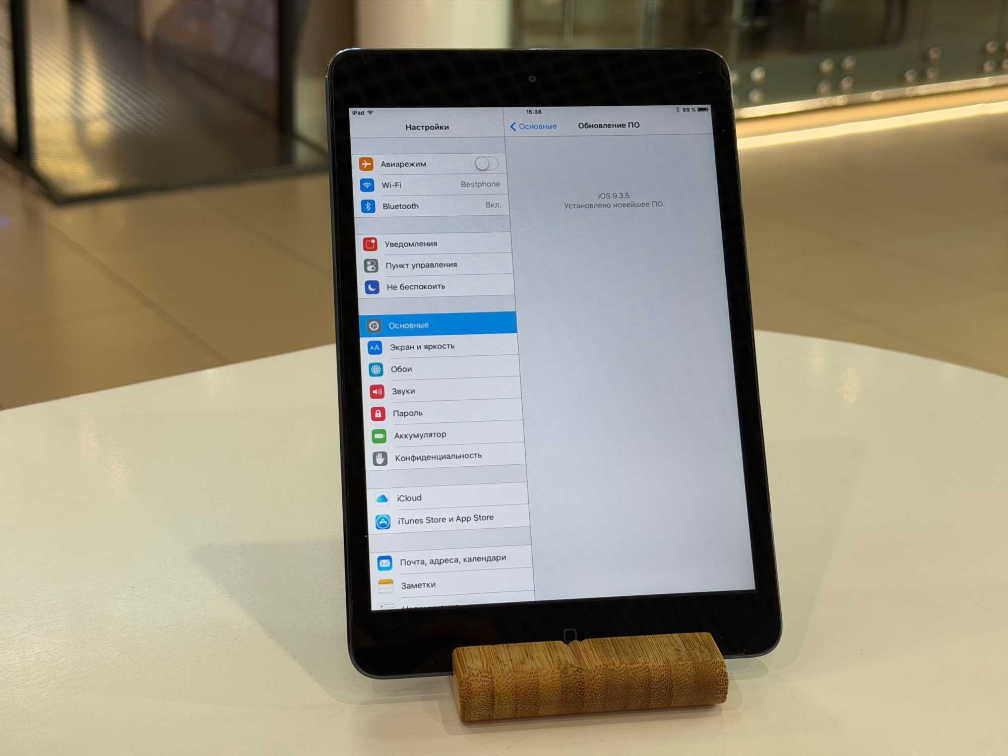iPad mini (1 поколения) 16Gb Серый АКБ 83% S/N:F4NKJ57QF193