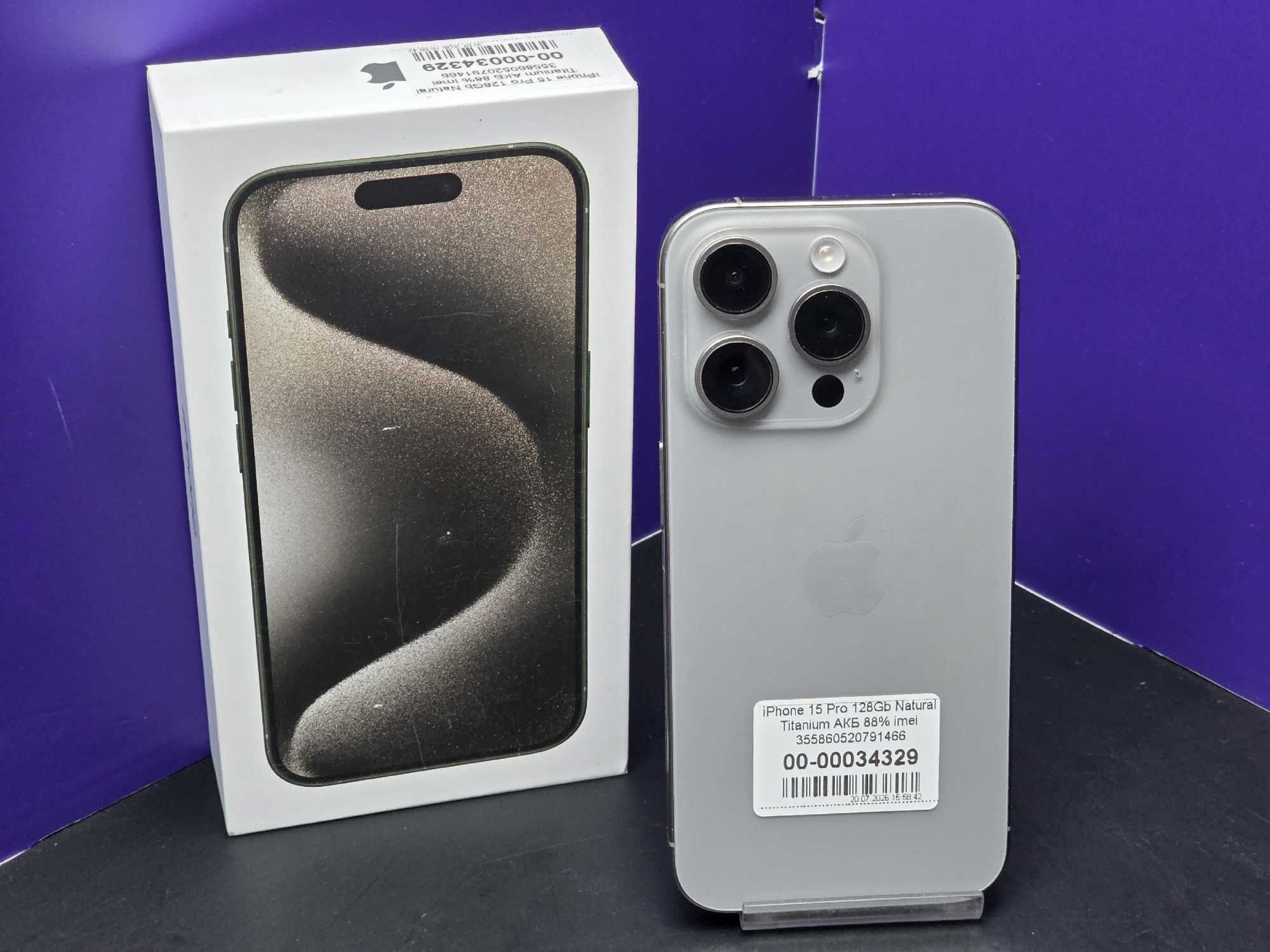 iPhone 15 Pro 128Gb Natural Titanium АКБ 88% imei 355860520791466